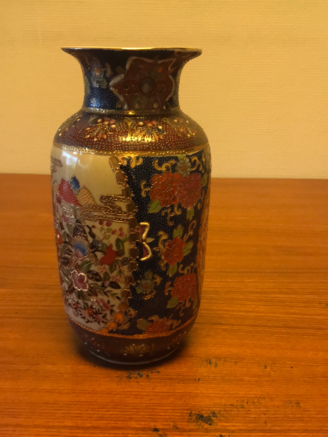Kinesisk vase