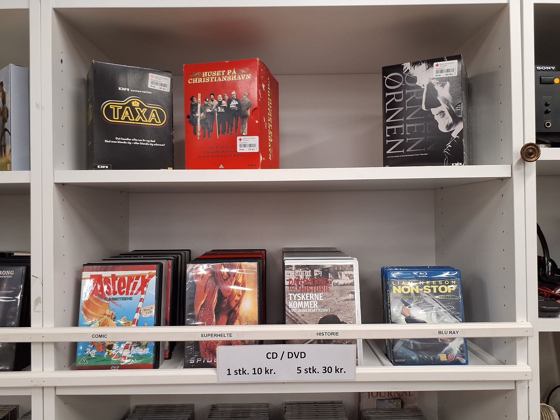 DVD
