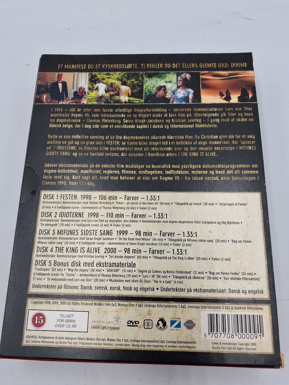 Dogme 95 DVD