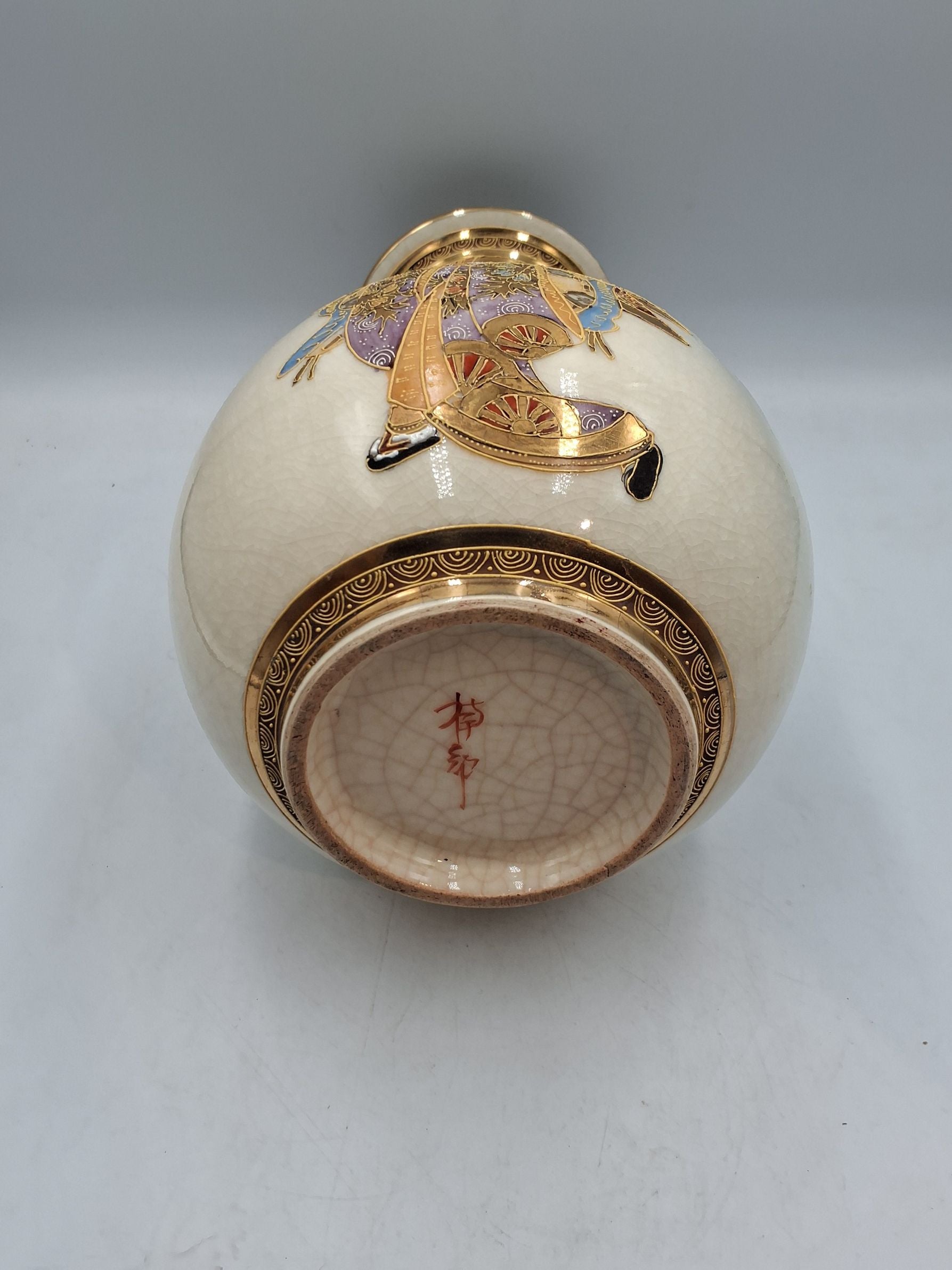 Japansk vase med motiv i glasur