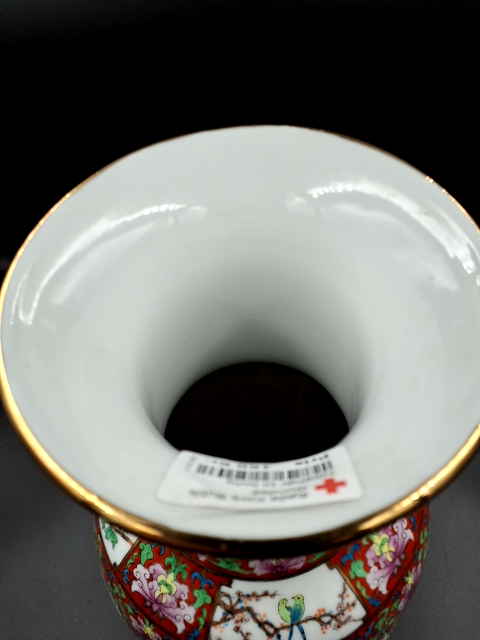 Kinesisk porcelænsvase