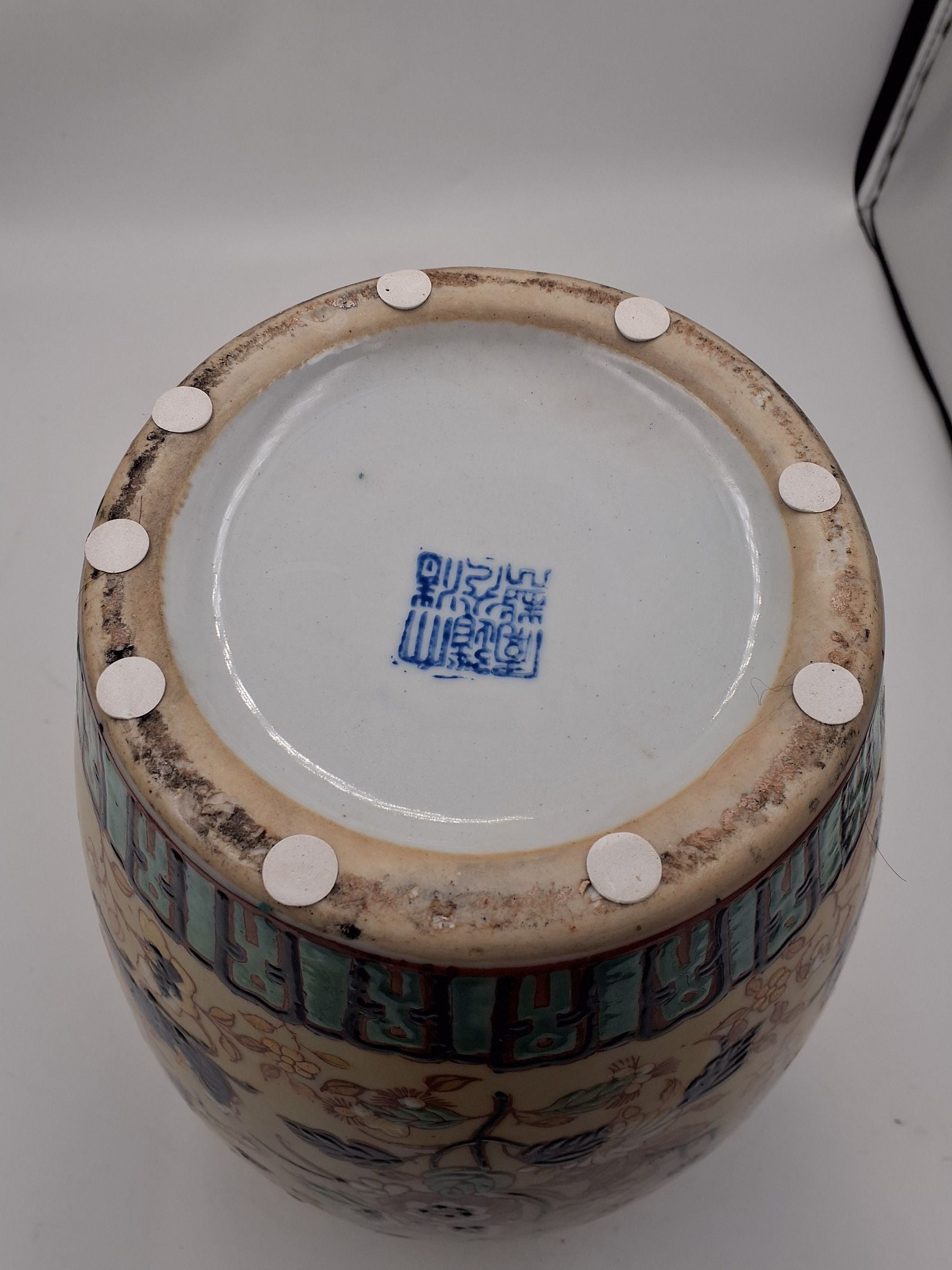 Kinesisk vase