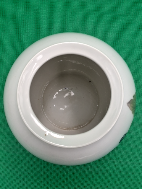 RC Brombær vase
