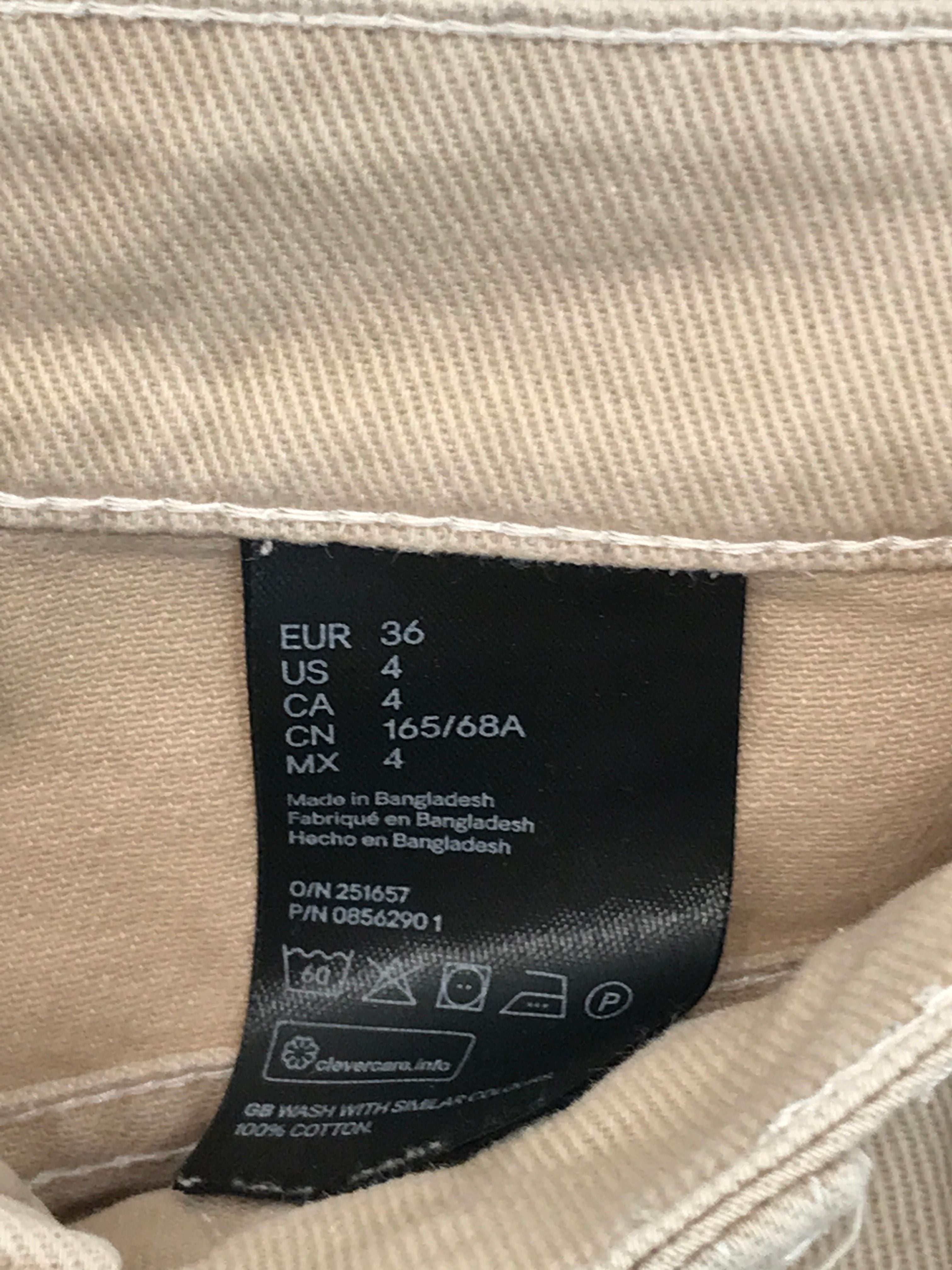 H&M Divided Hot Pants