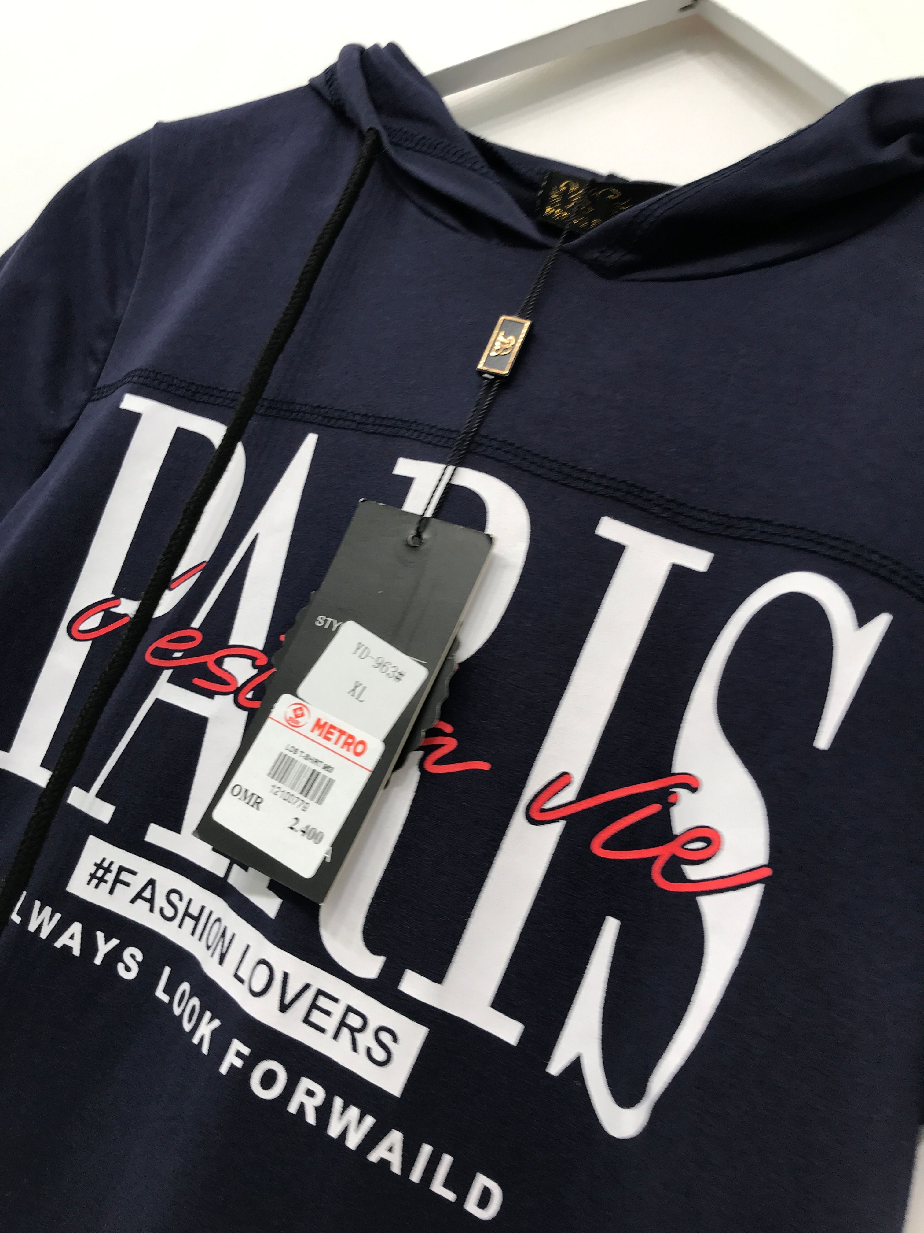 Metro T-shirt