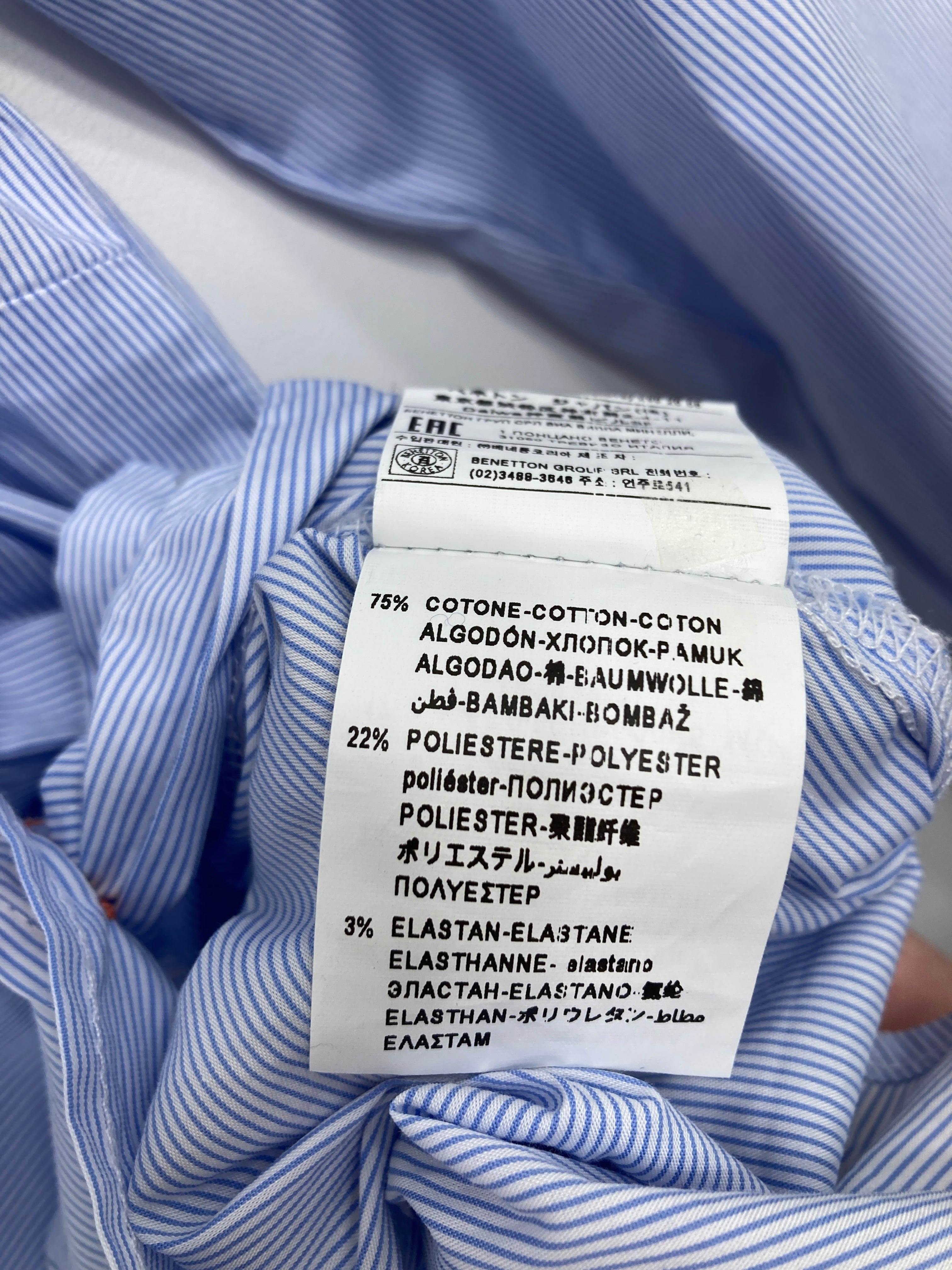 Stile Benetton Skjorte