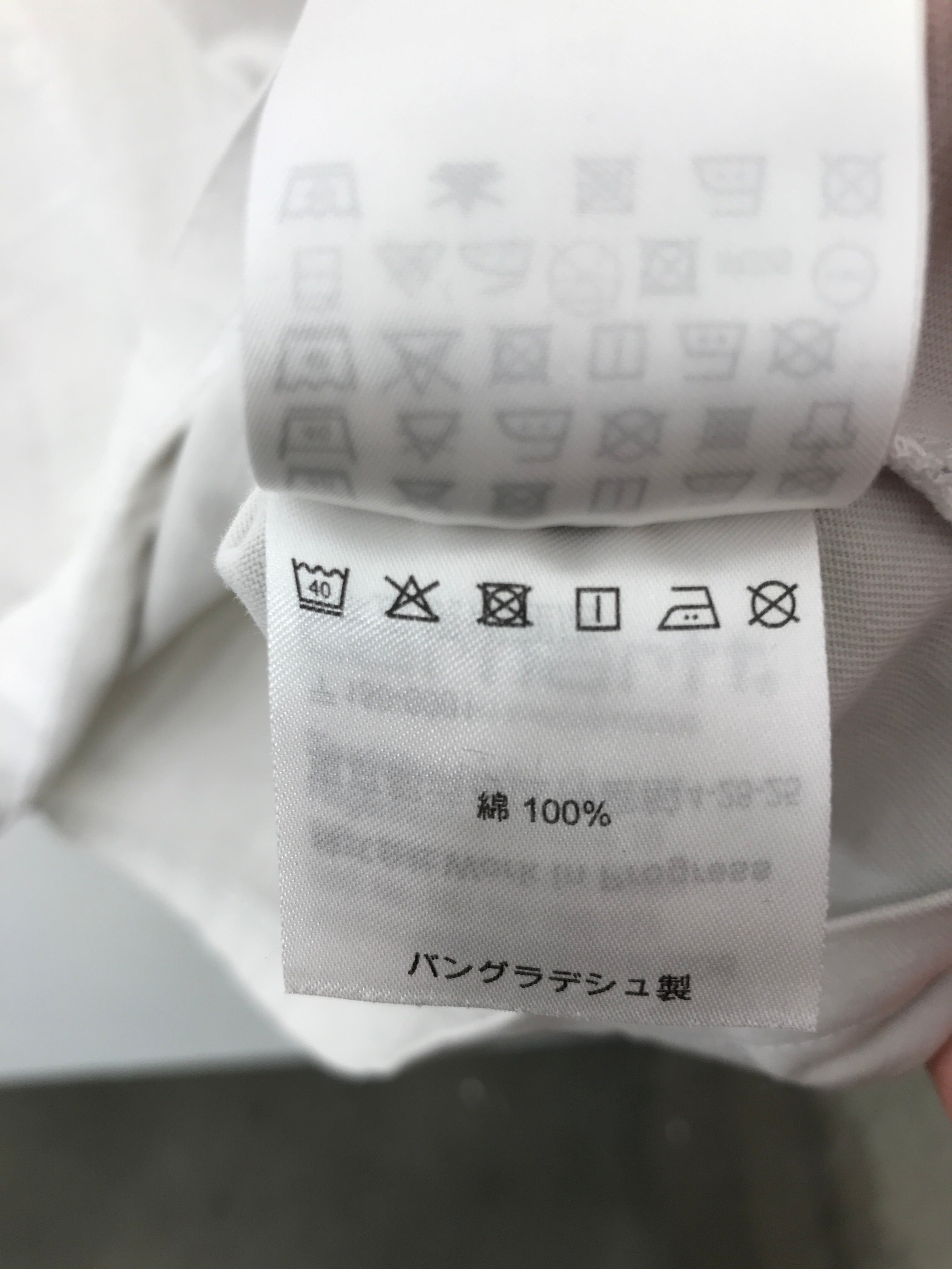 Carhartt T-shirt