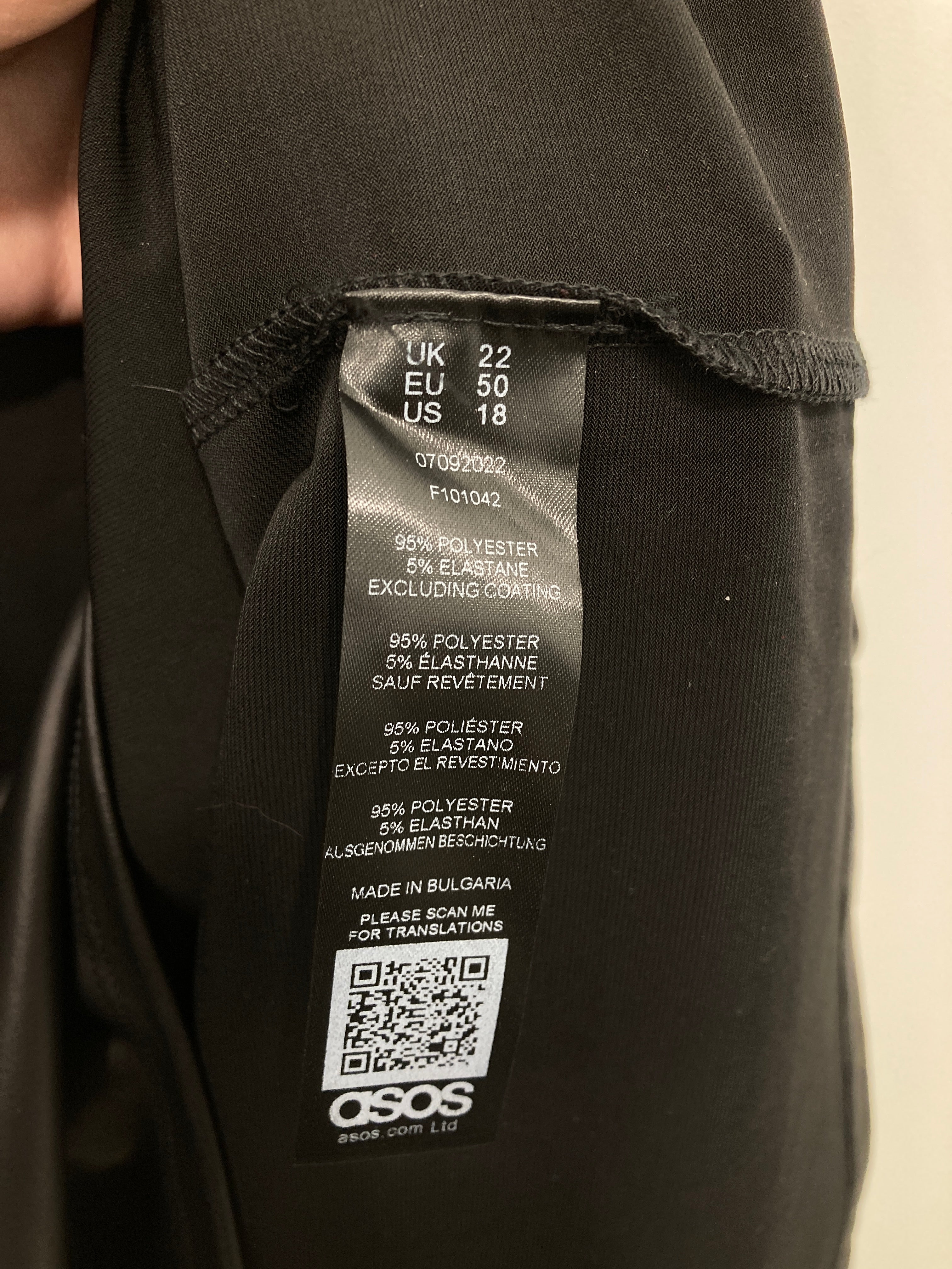 ASOS Nederdel