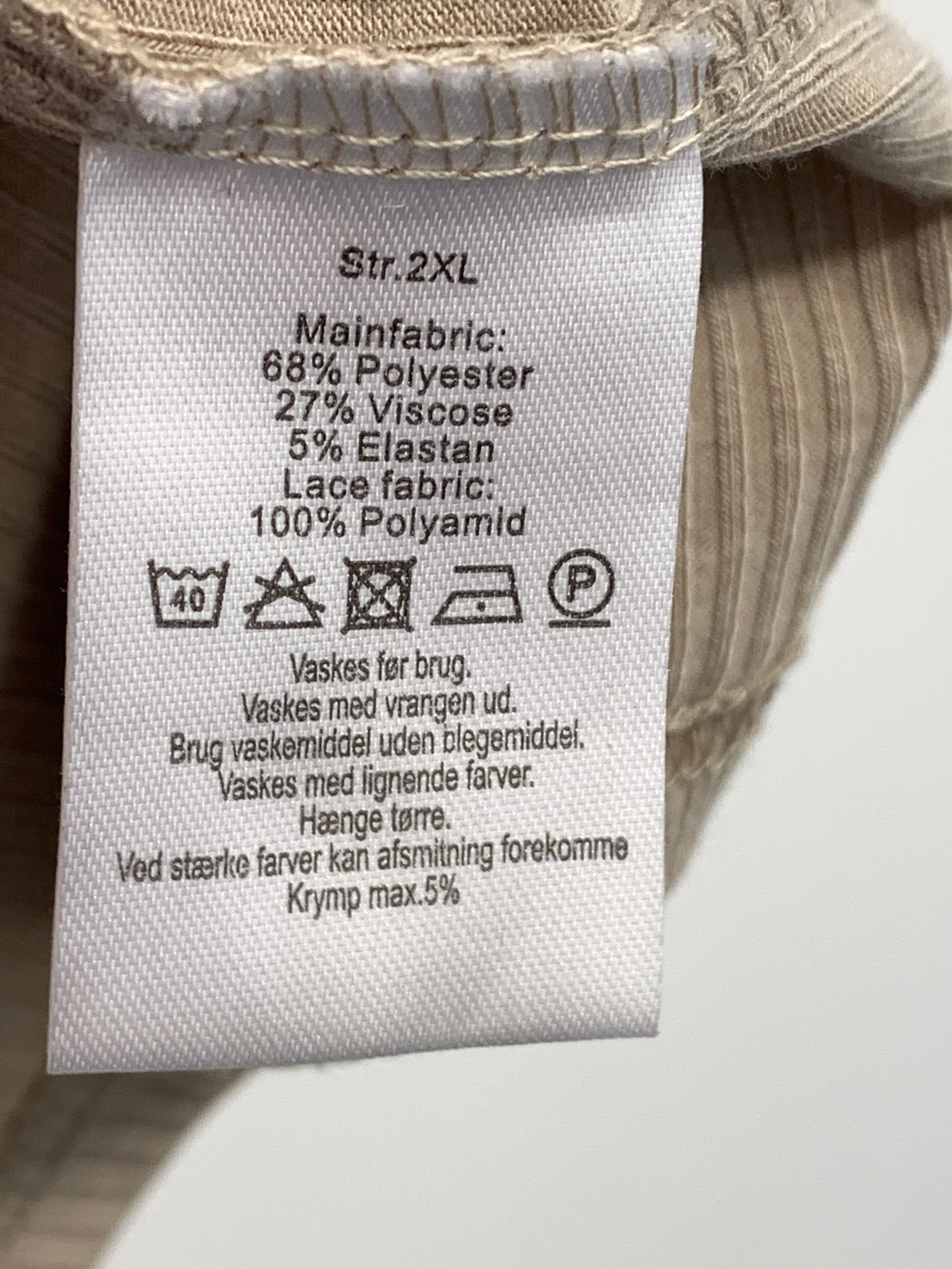 VRS T-shirt
