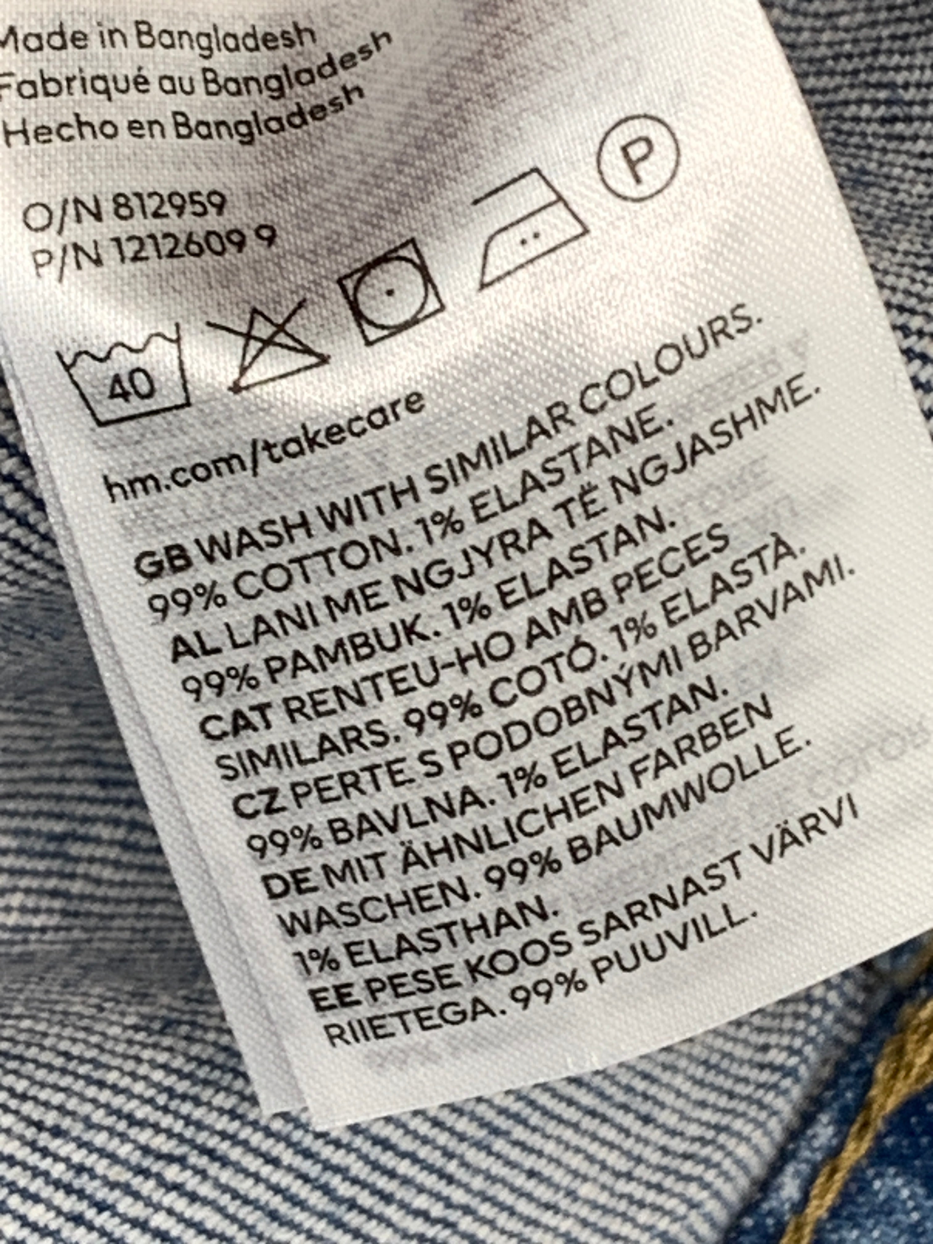 H&M Nederdel