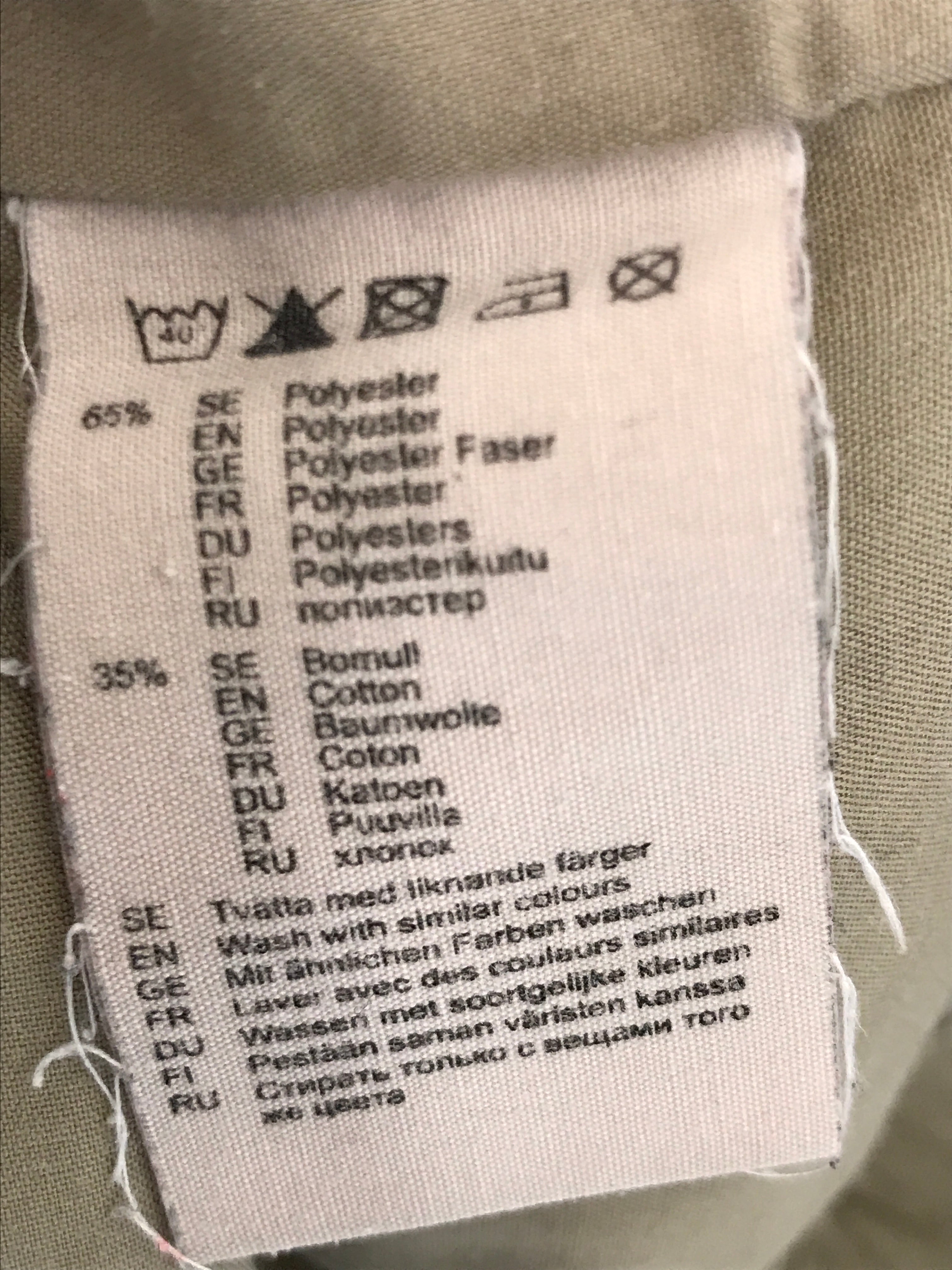 Fjäll Räven Bukser