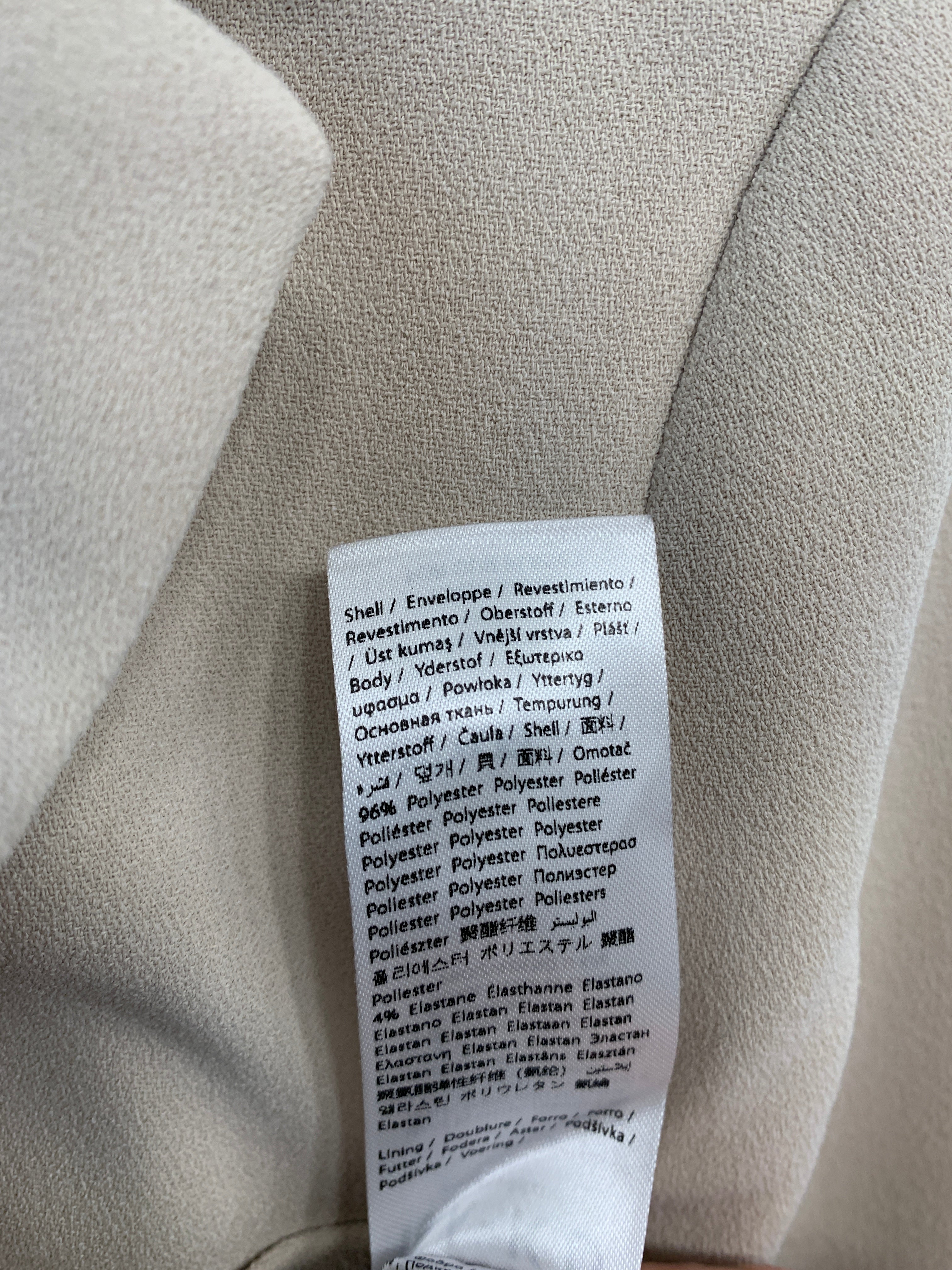 NAKD Blazer