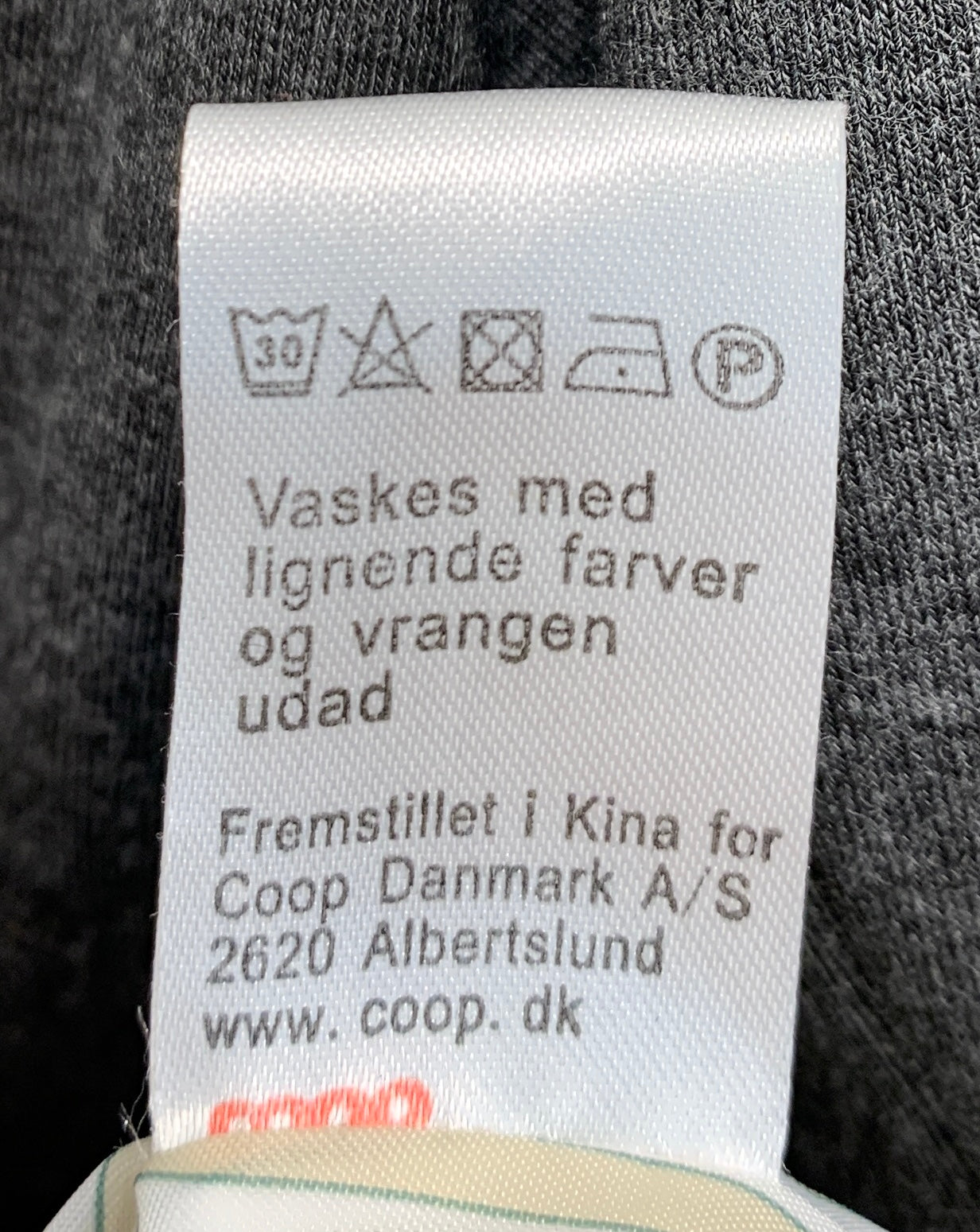 Units Blazer