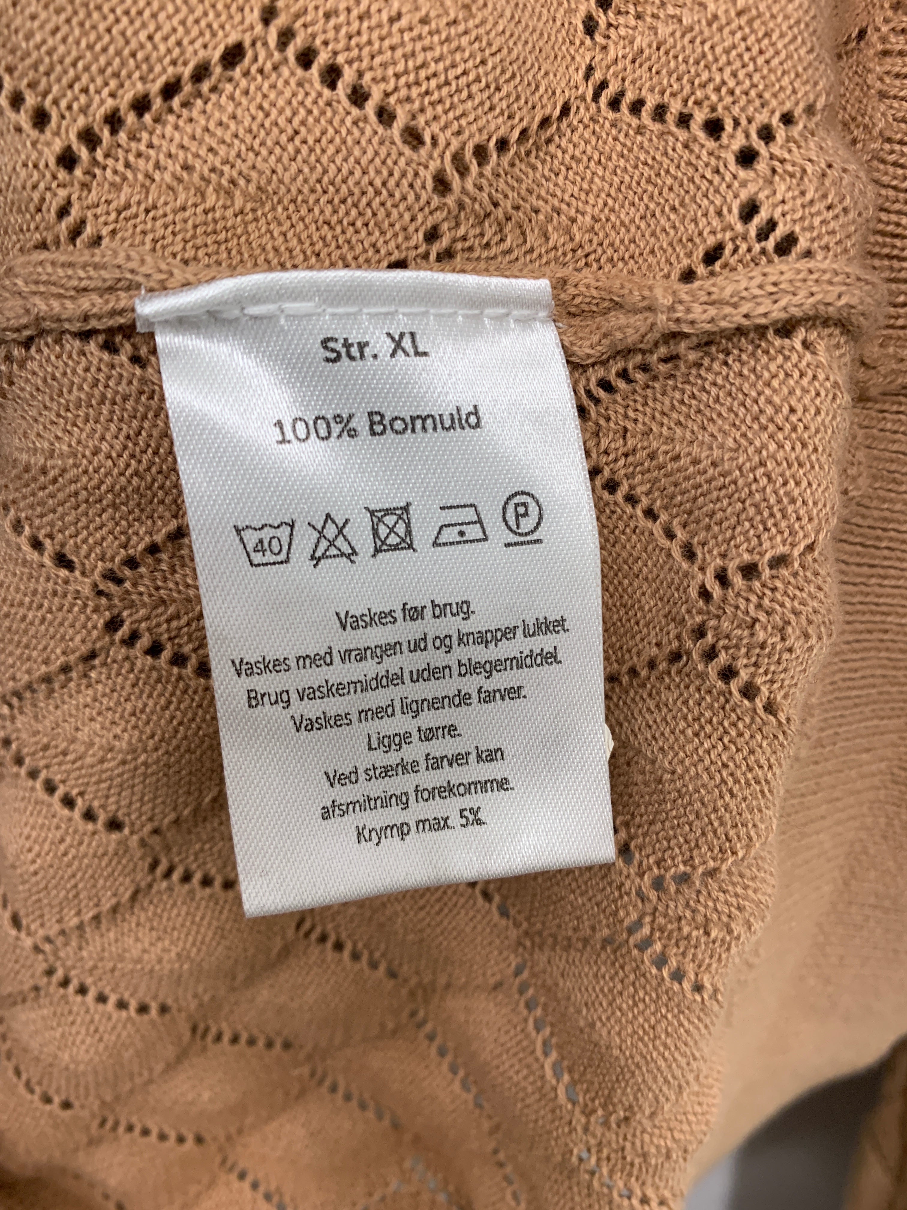 VRS Cardigan