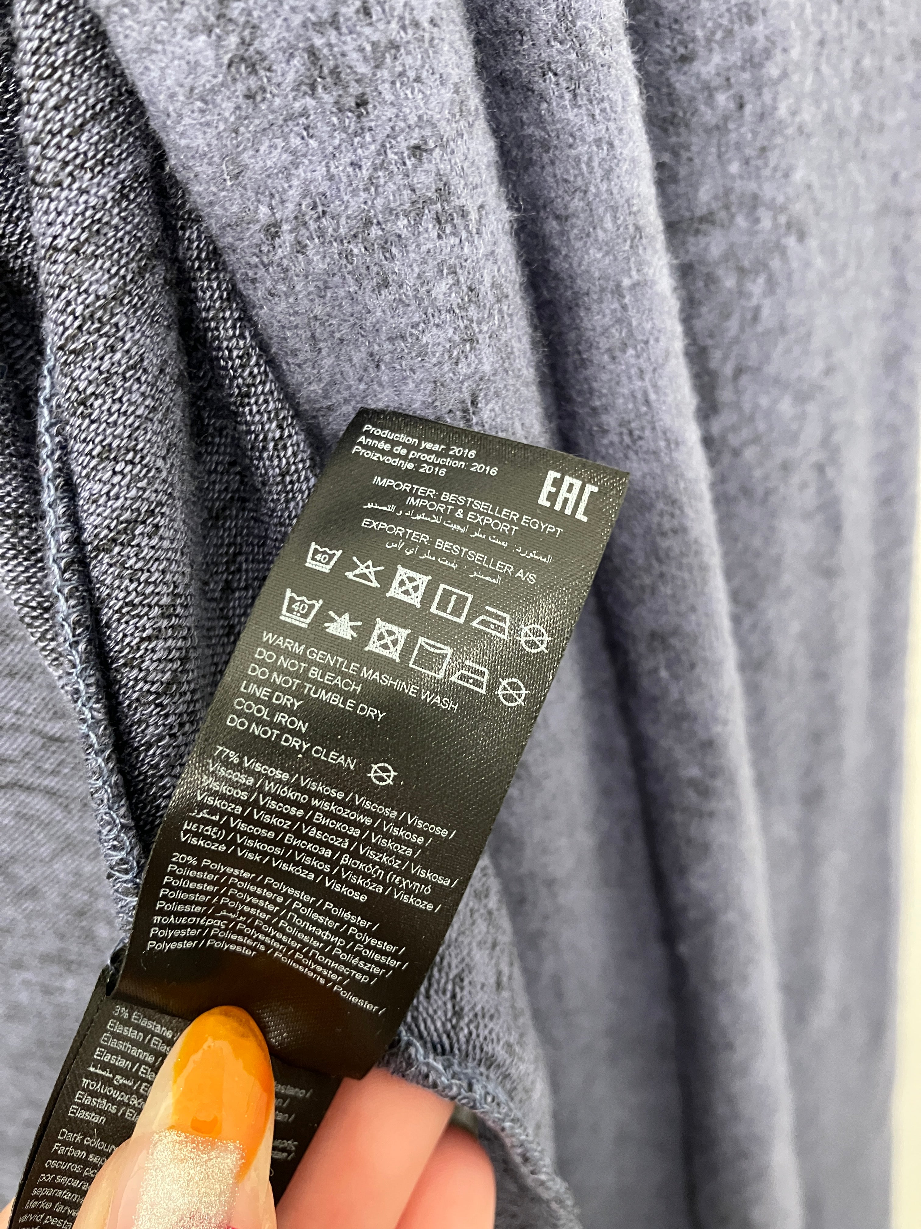 Pieces Cardigan