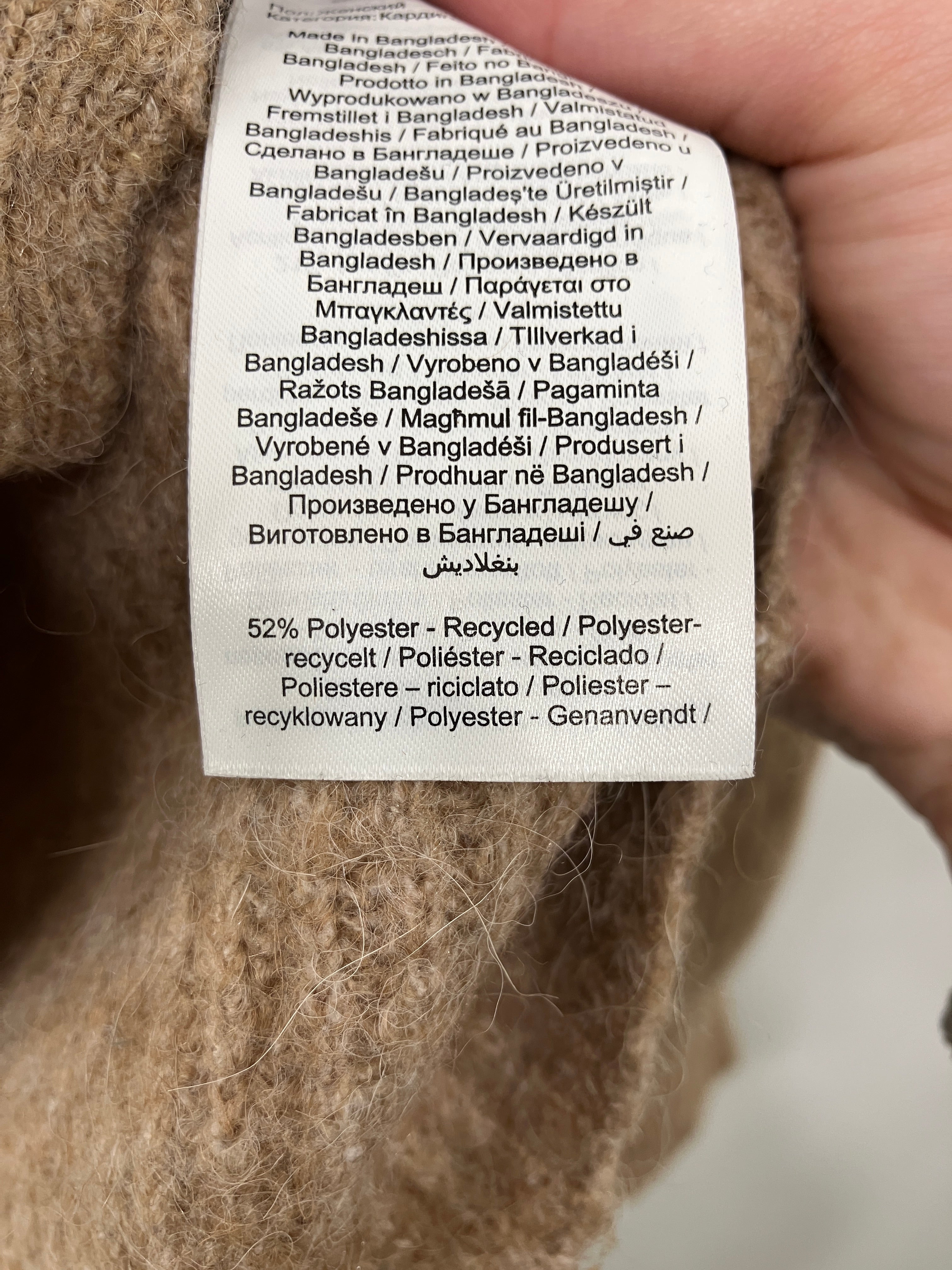 YAS Cardigan
