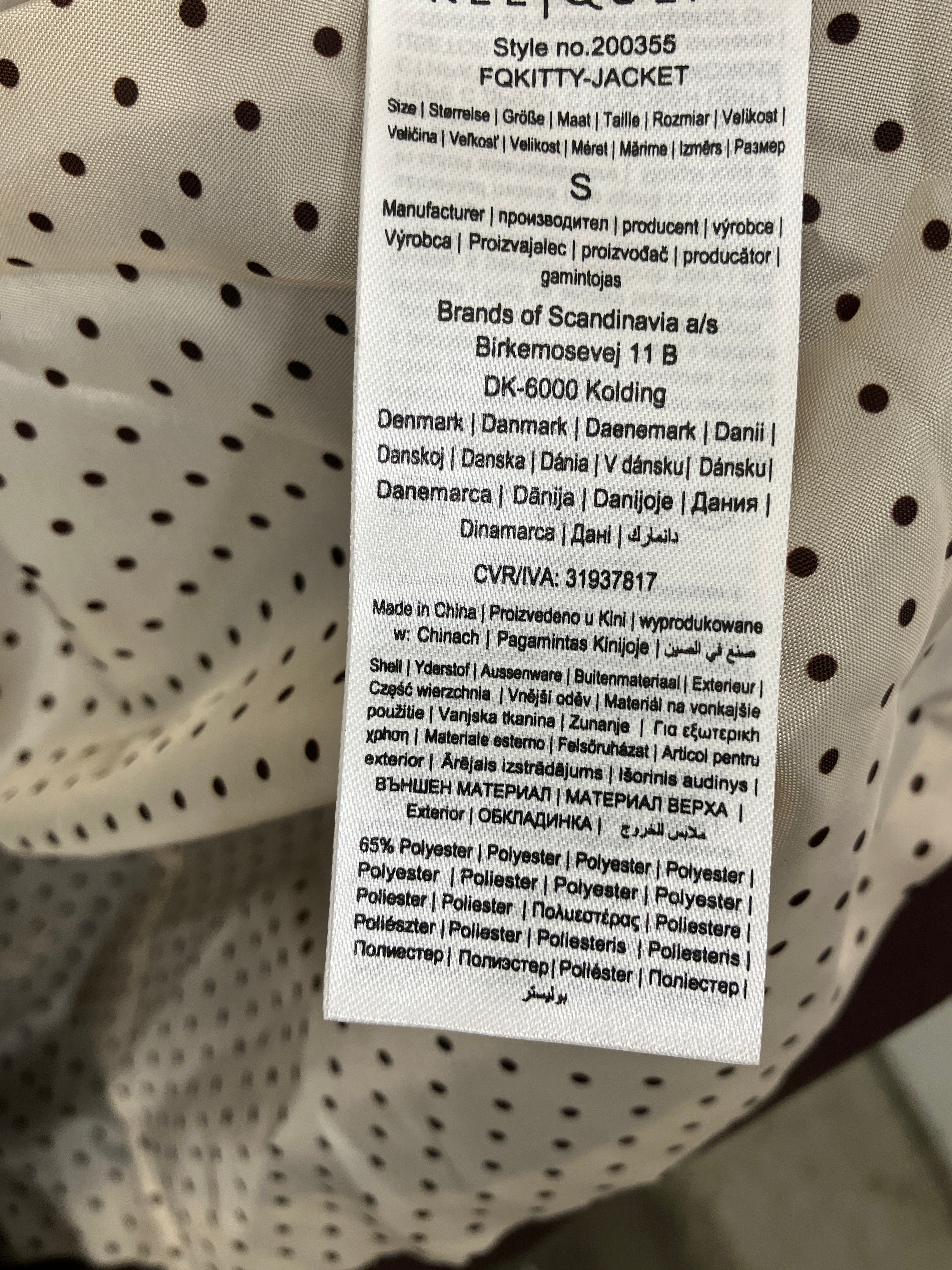 FreeQuent Blazer