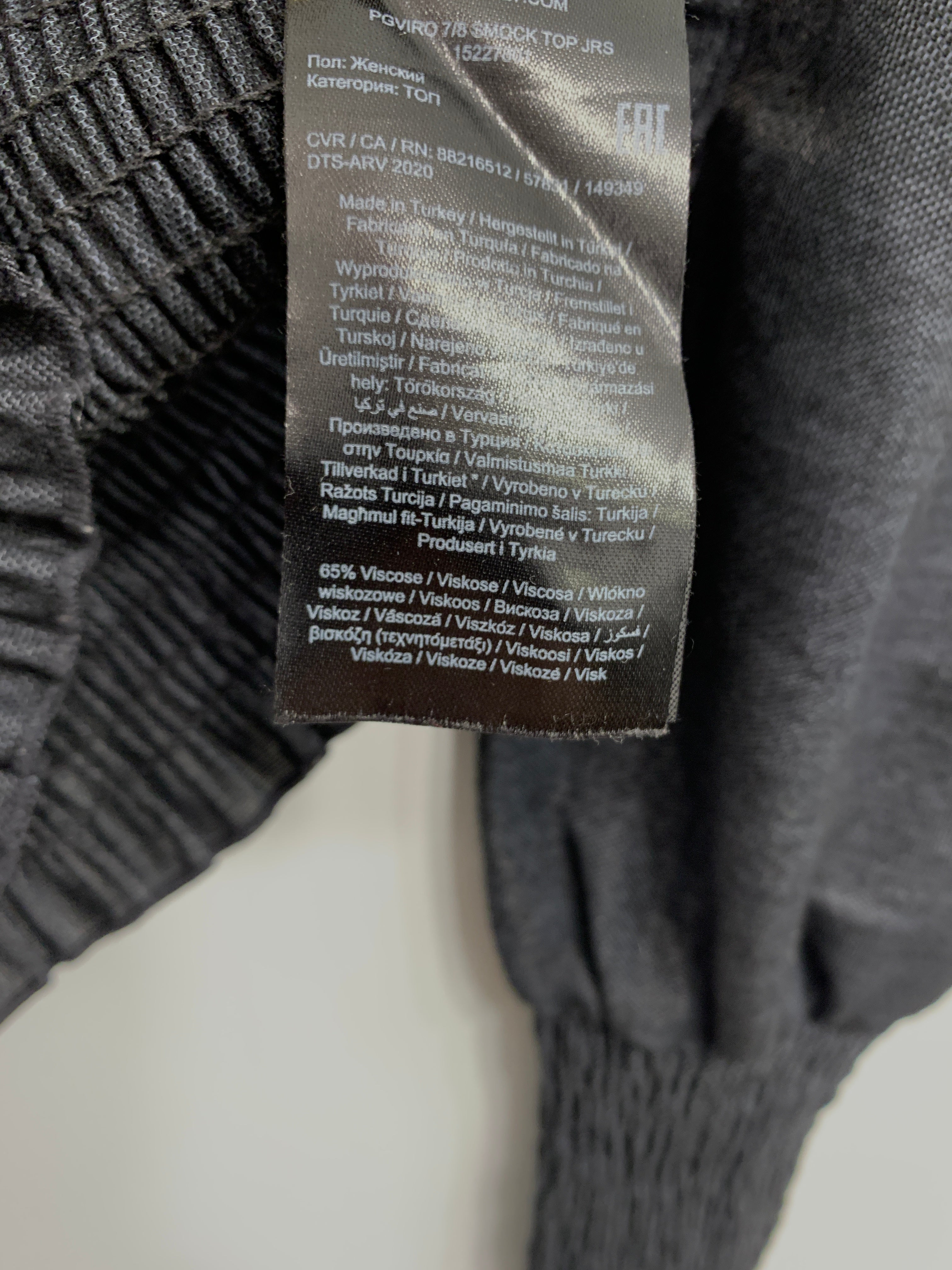 Pigalle Bluse