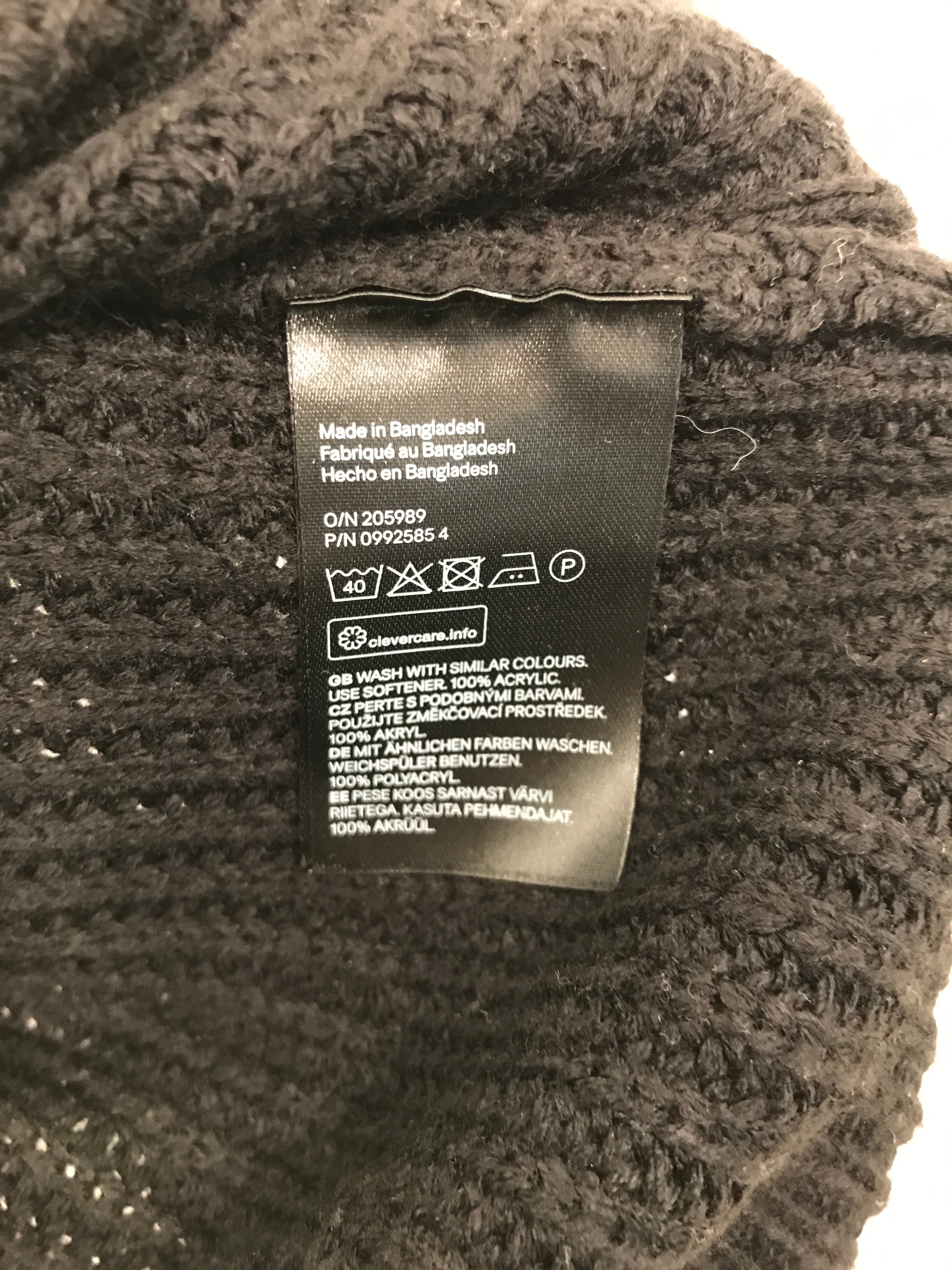 Divided Vest