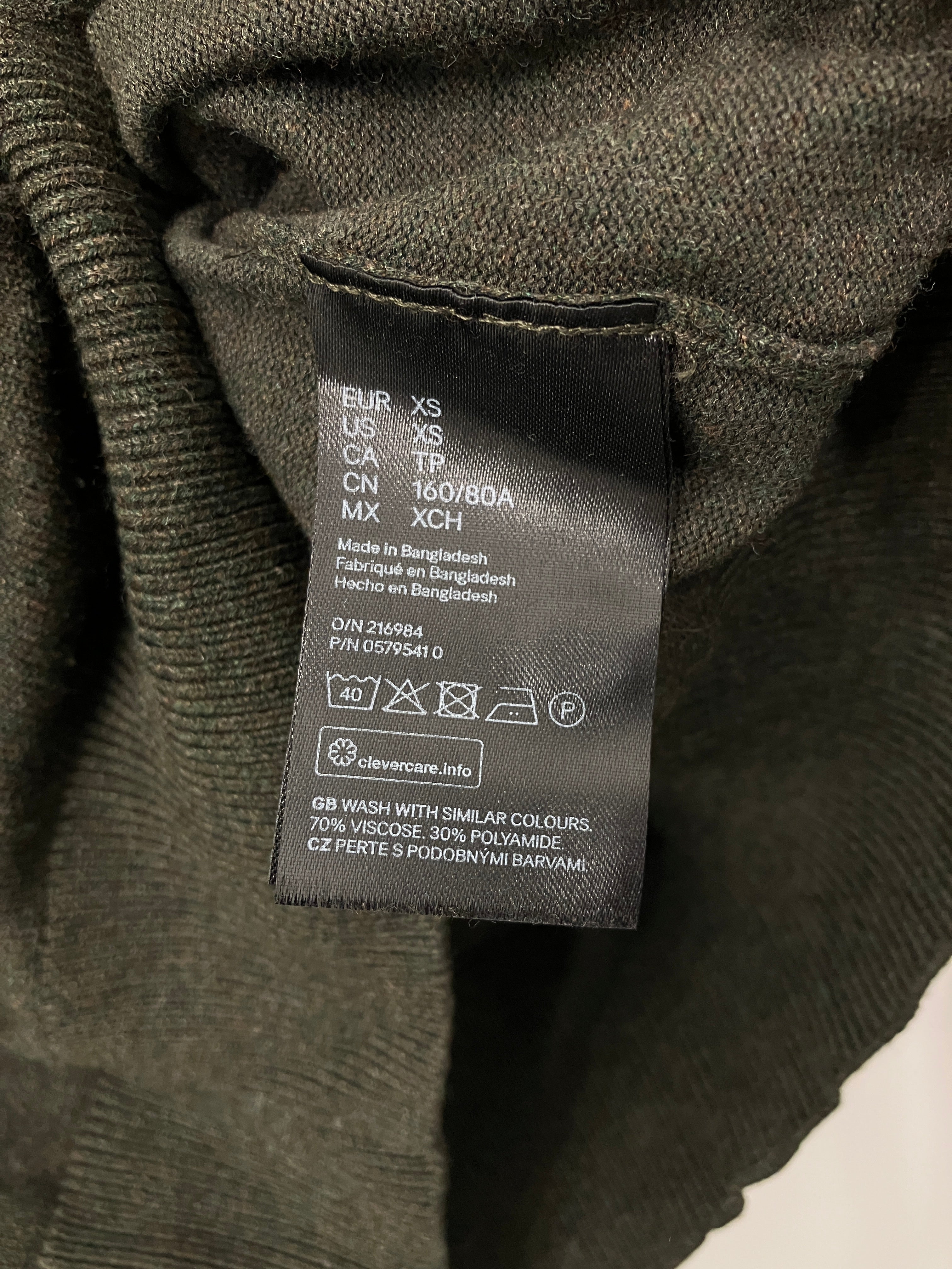 HM Cardigan