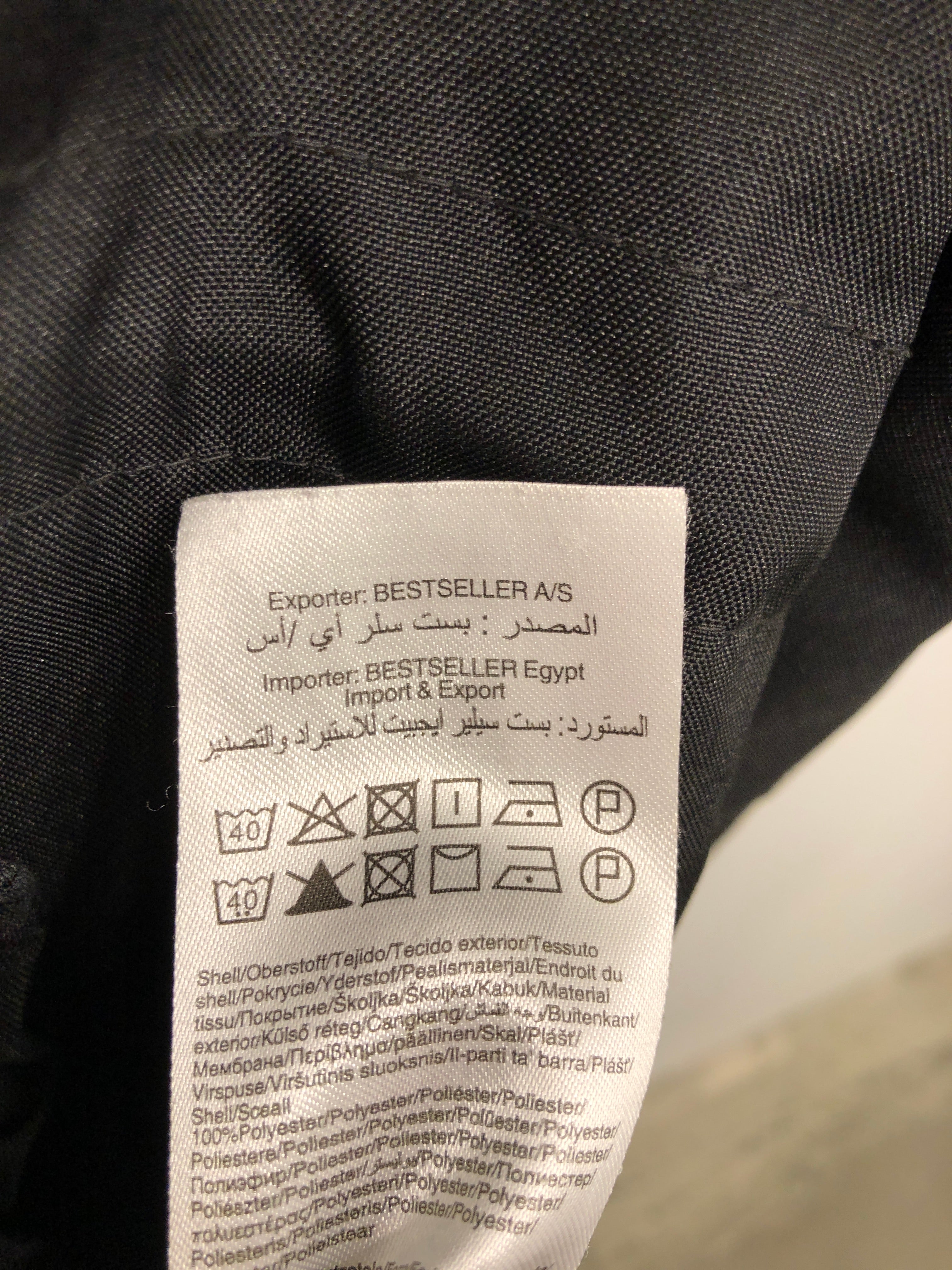 Vero Moda Jakke