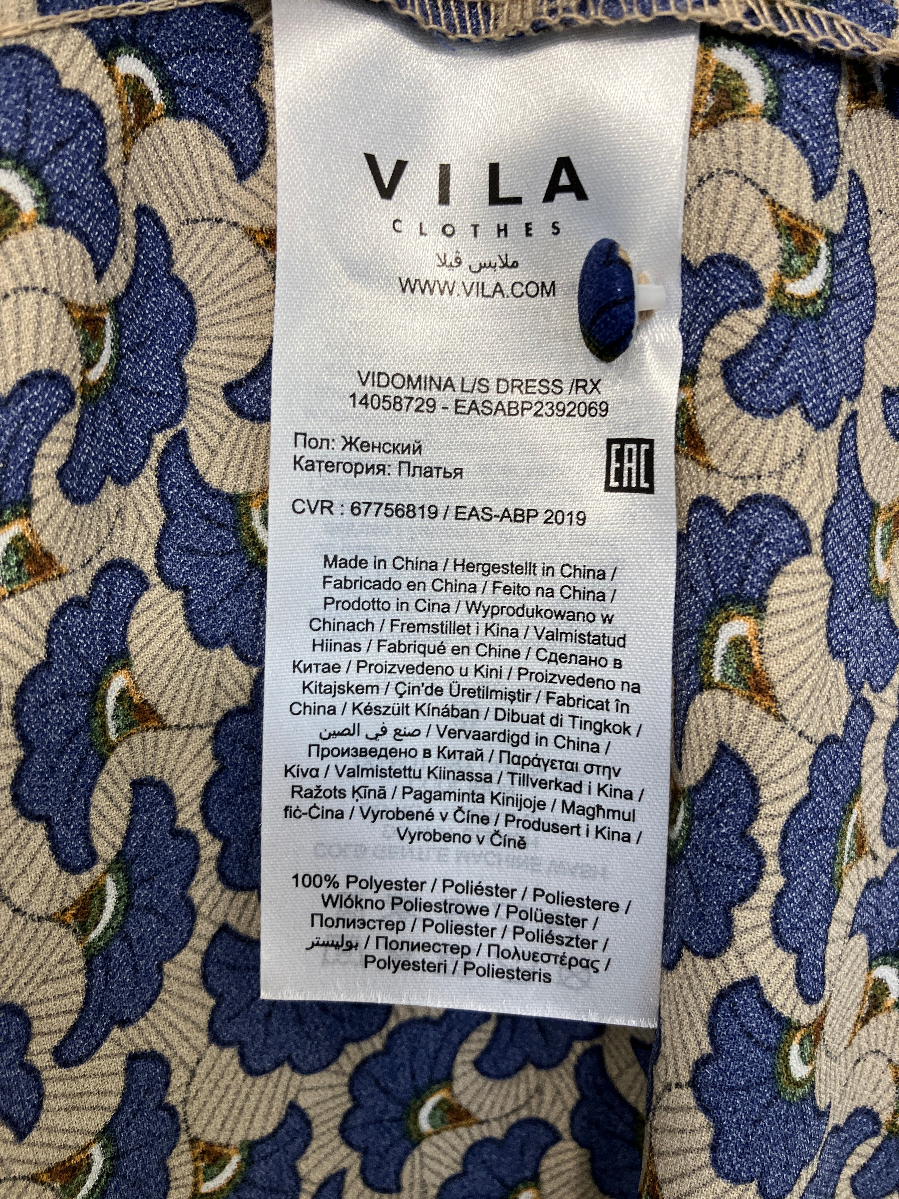 Vila Kjole