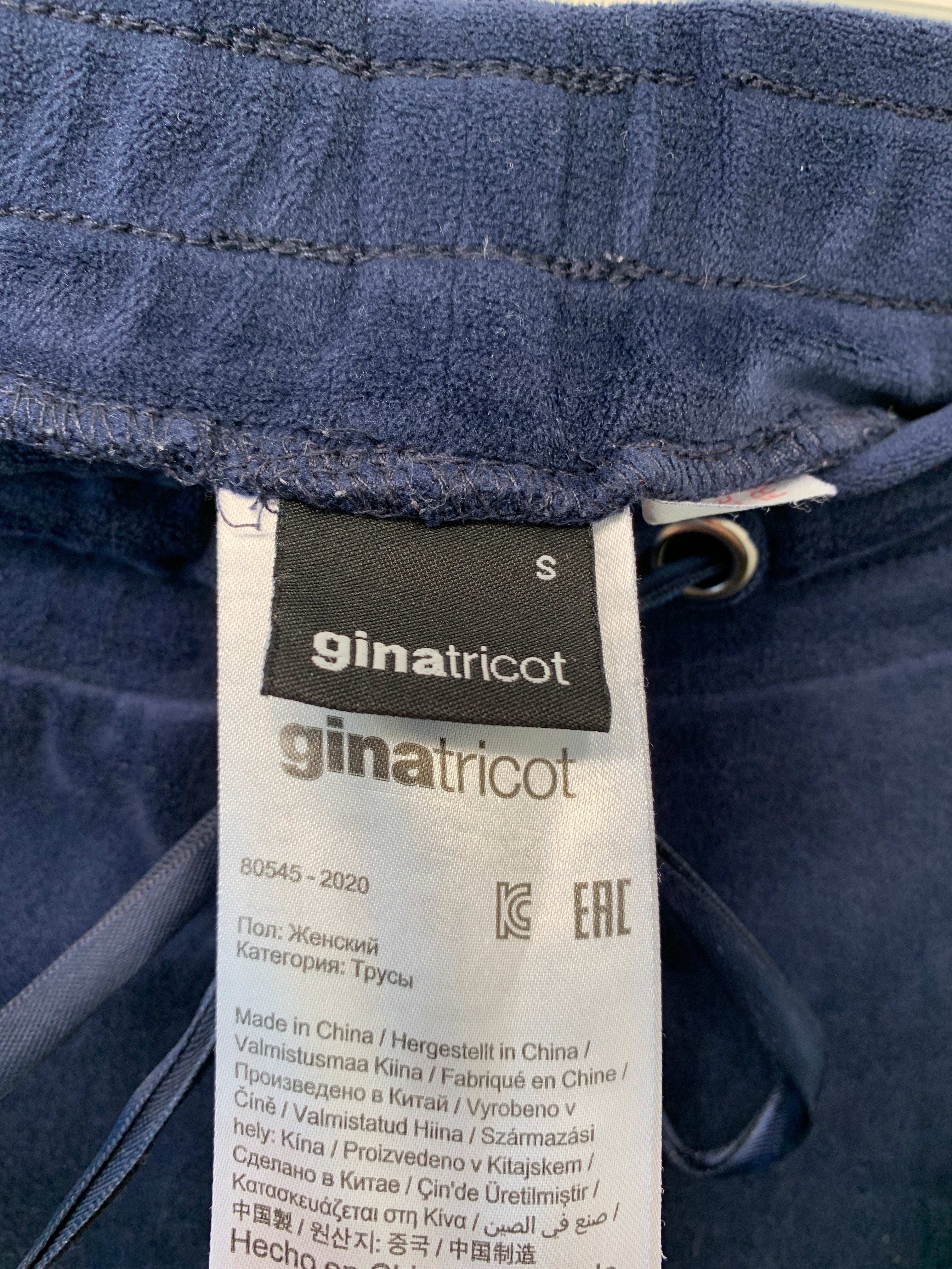 Gina Tricot Joggingbukser