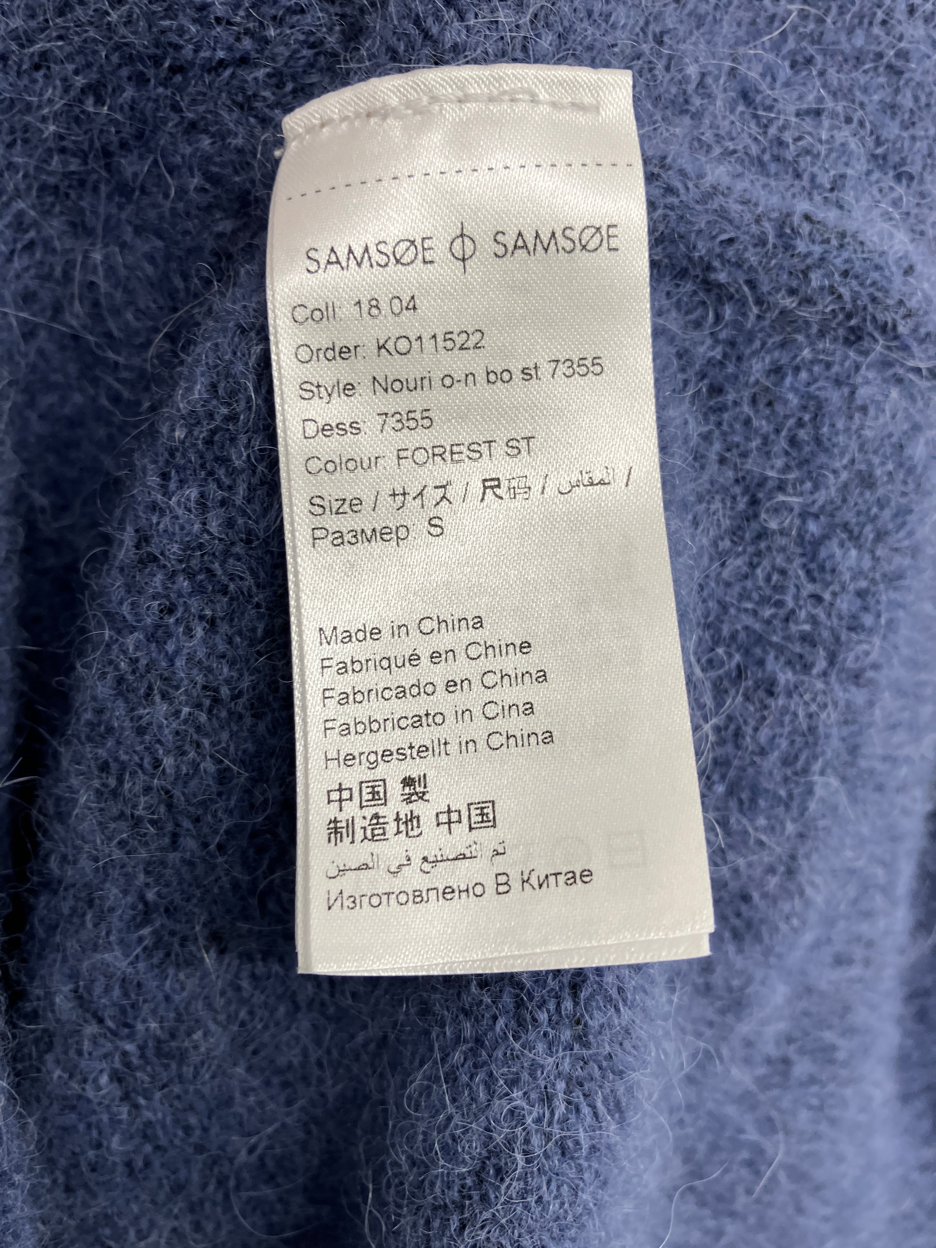 Samsoe og Samsoe Strik