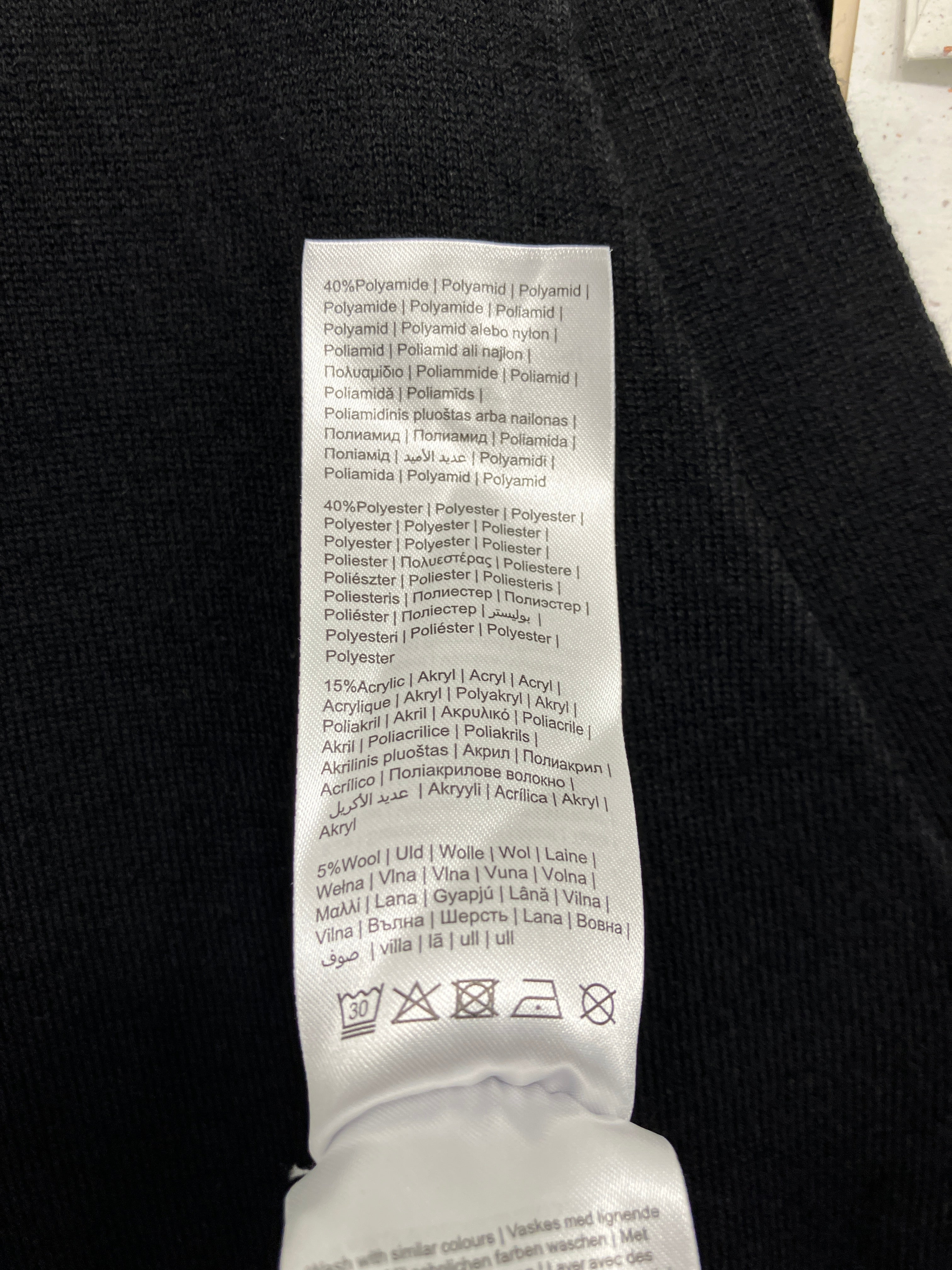 FreeQuent Cardigan