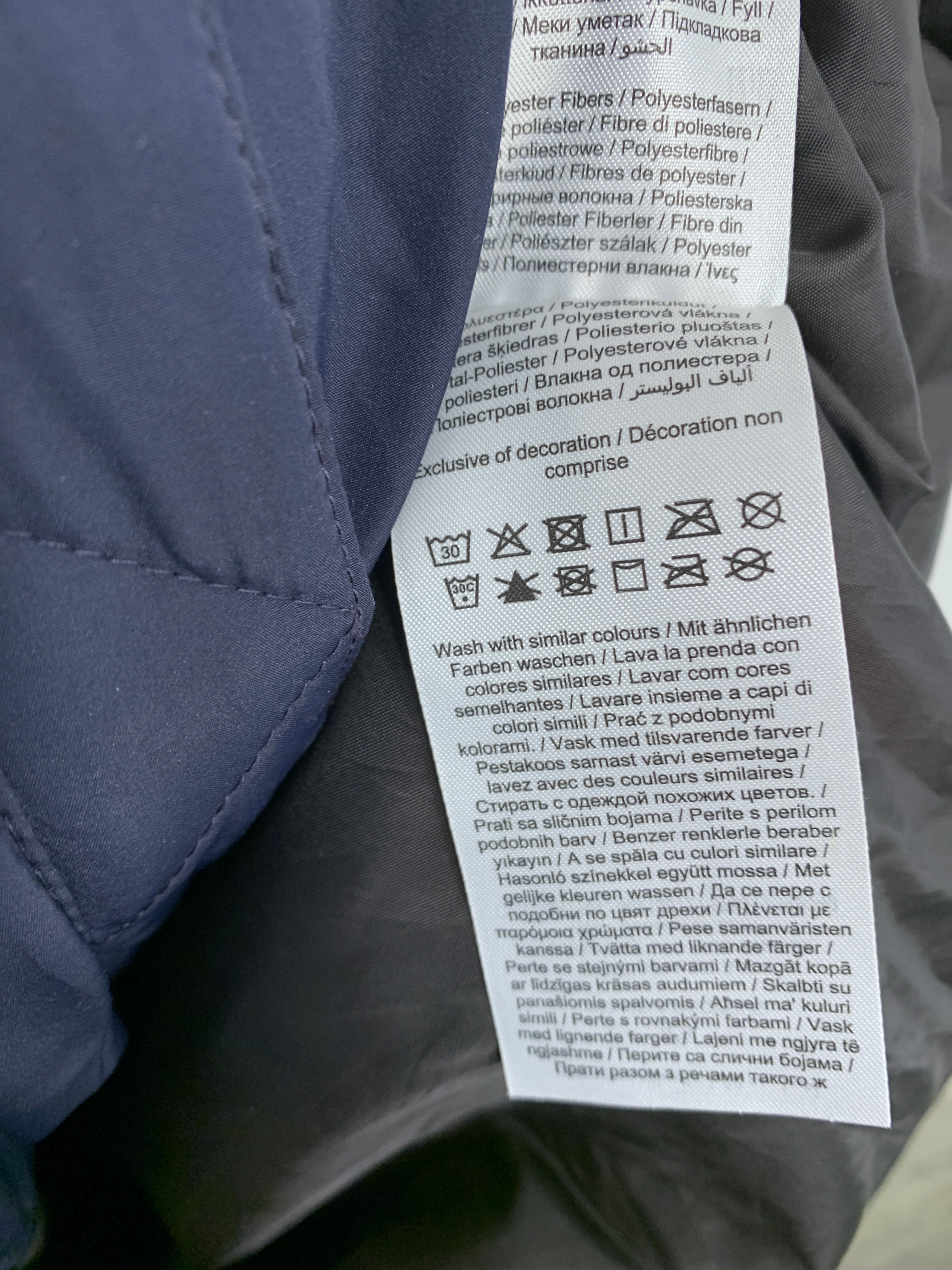 Noisy May Vest