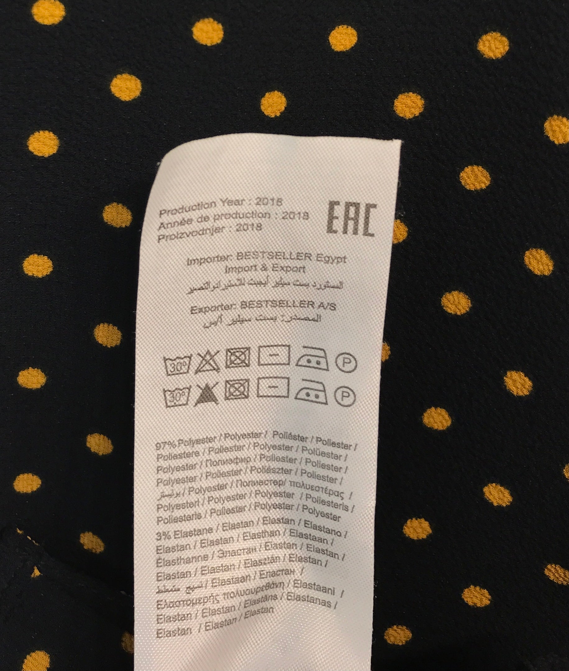 Vero Moda Skjorte