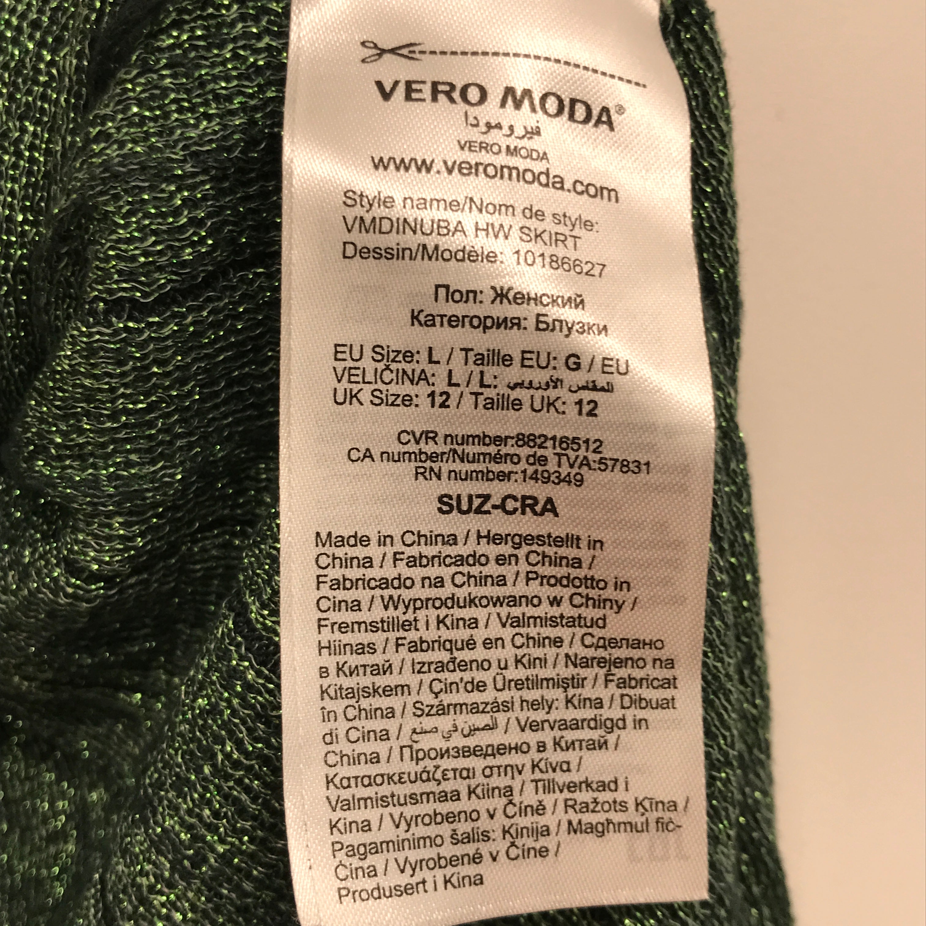 Vero Moda Nederdel