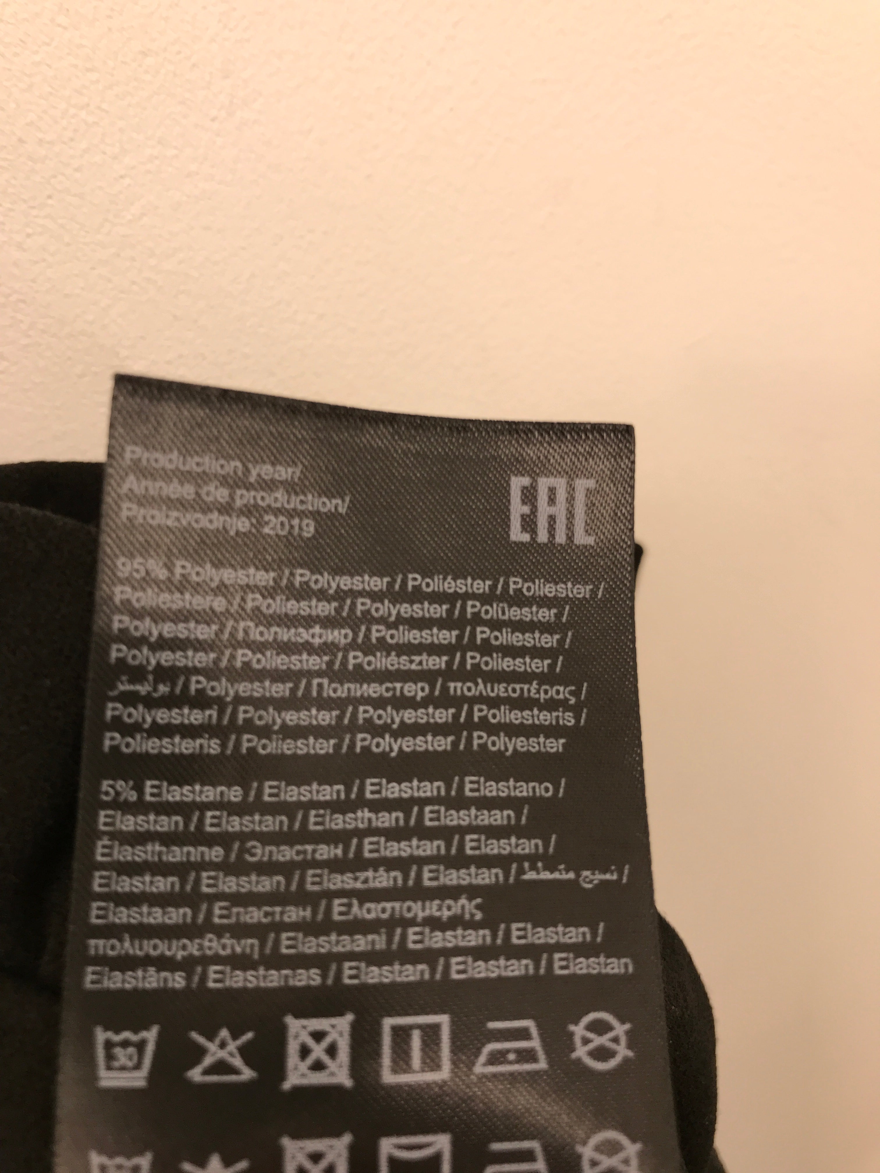 Vero Moda Bukser