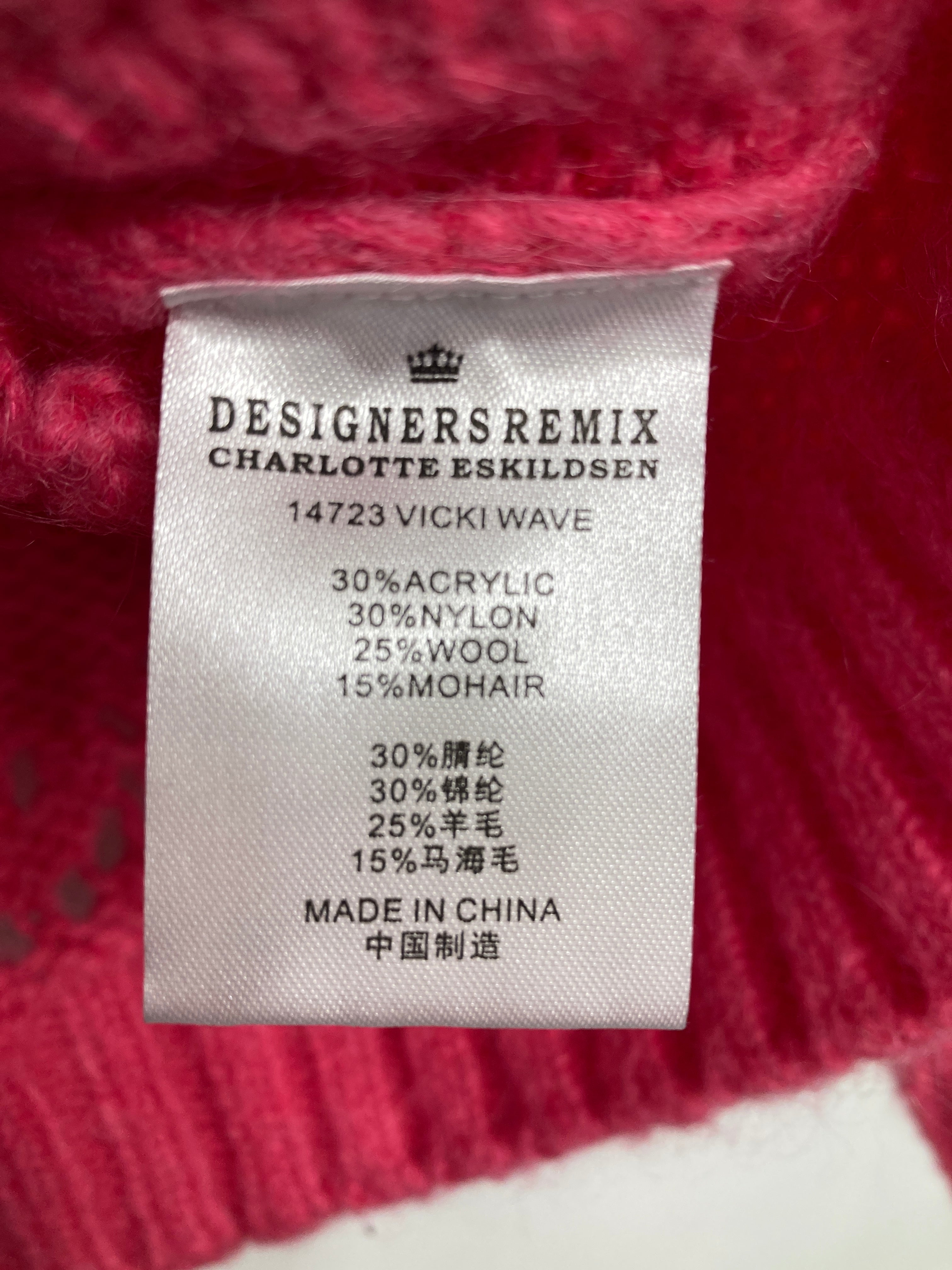 Designers Remix Strik