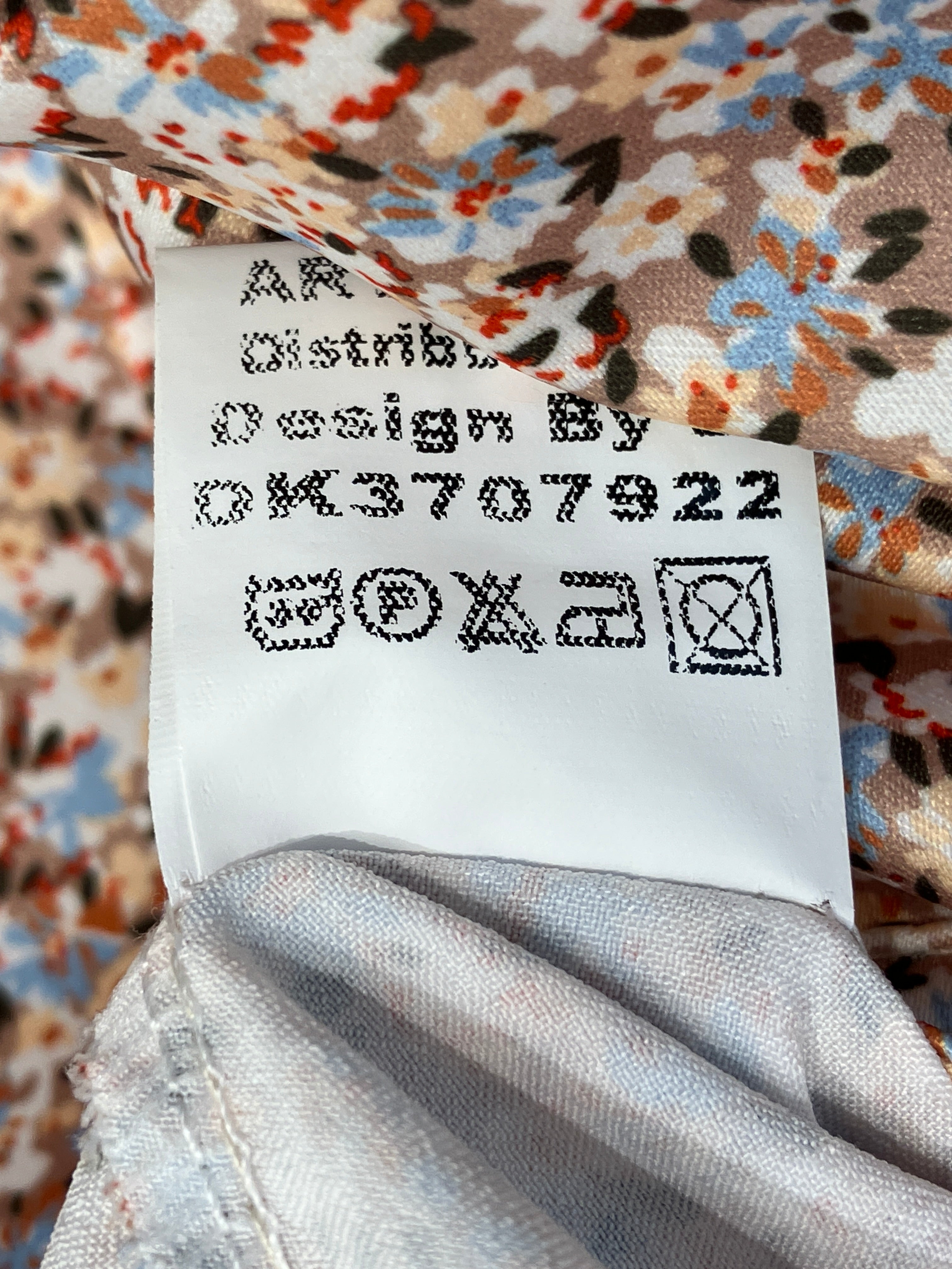 Design by Si Bukser