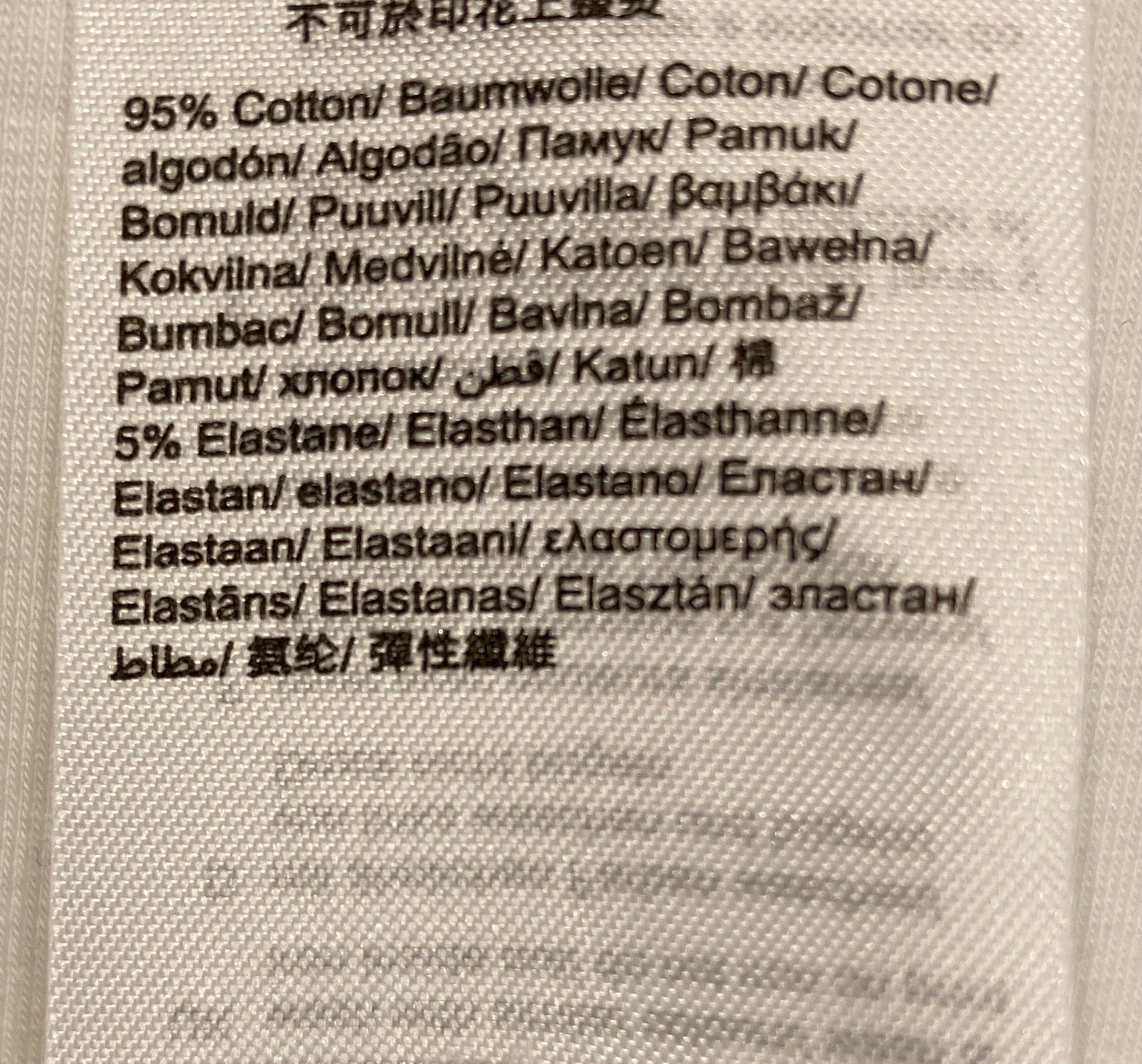 Esprit T-shirt