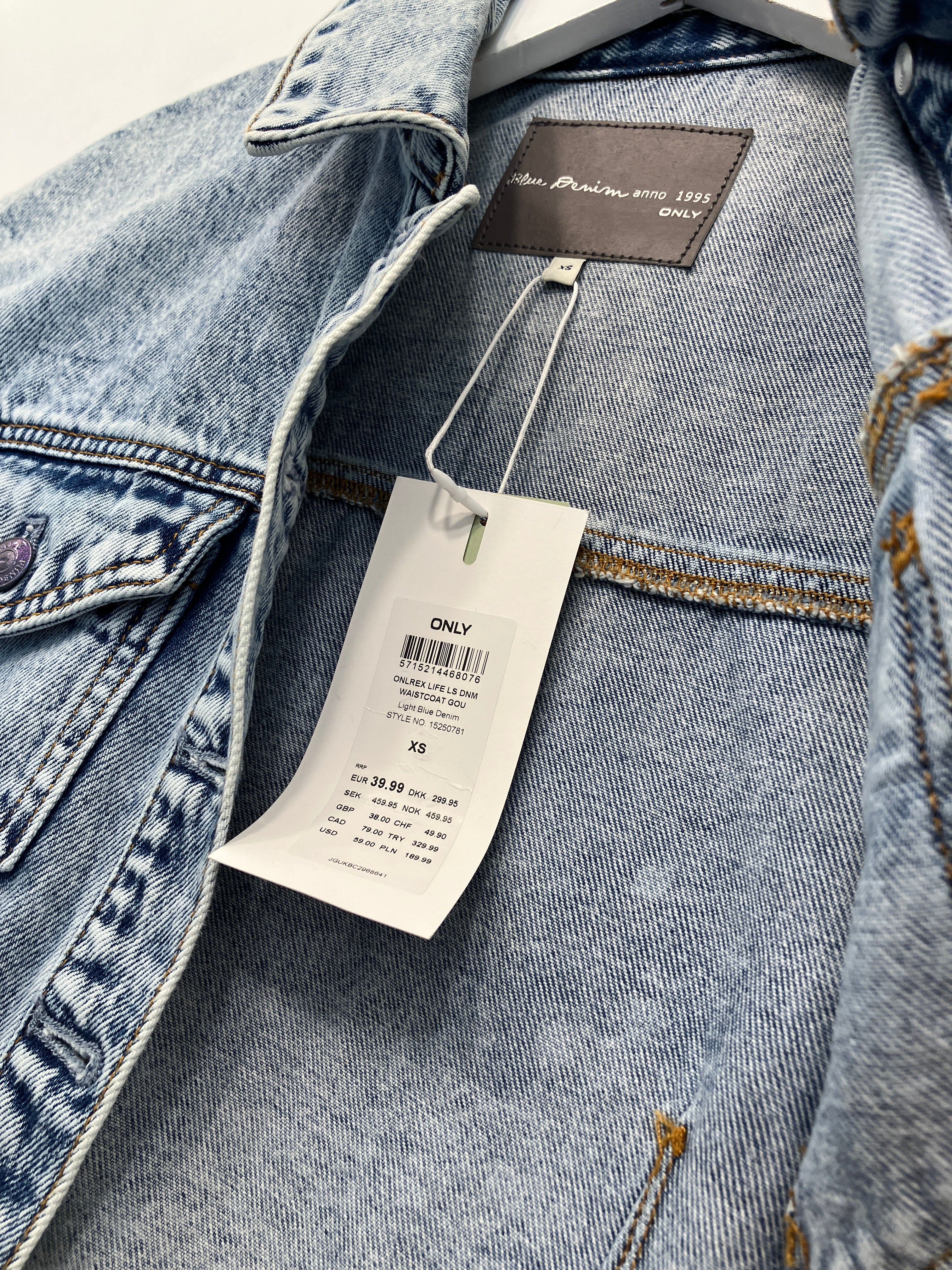 Only Vest