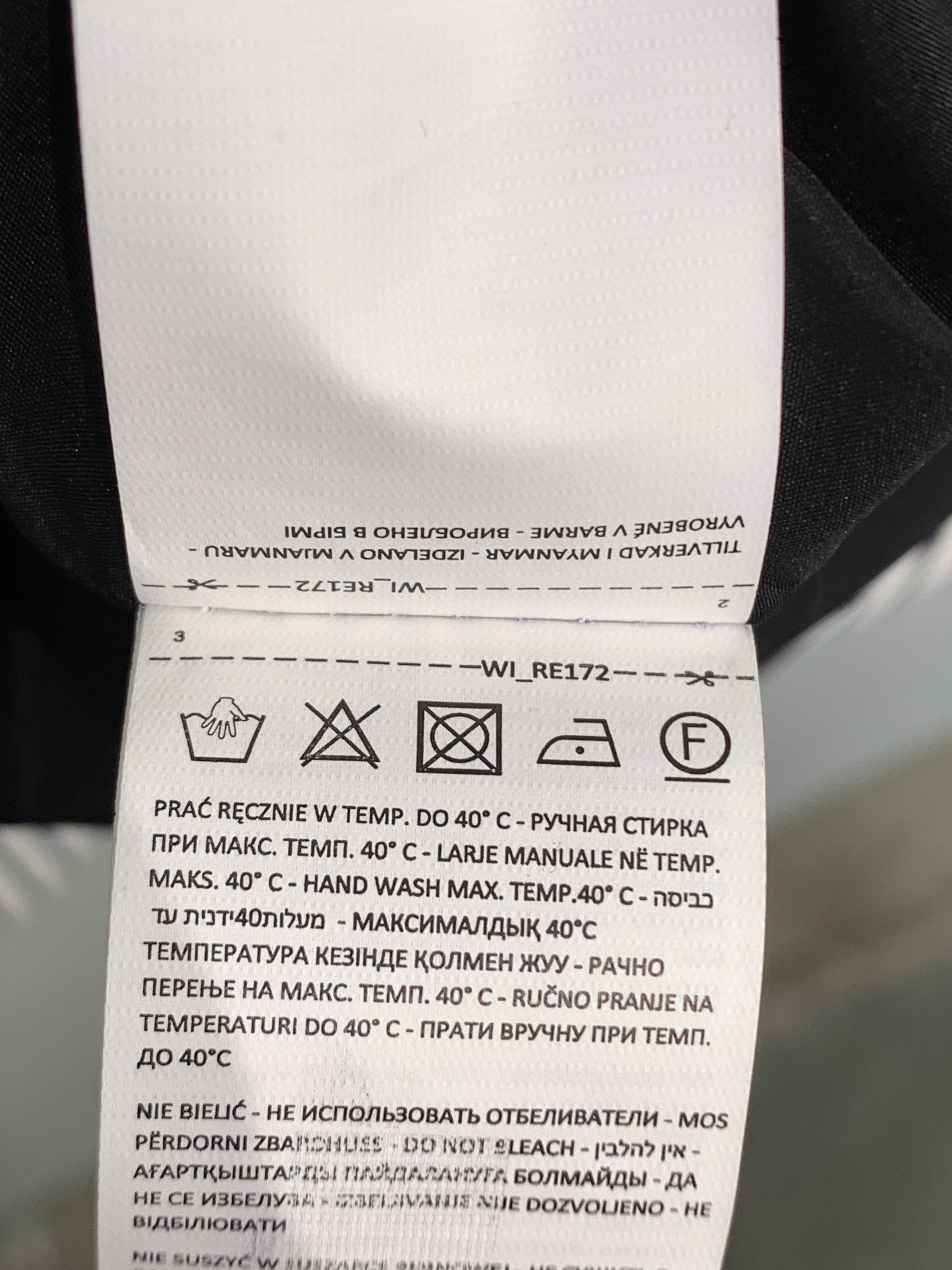 Reserved Blazer