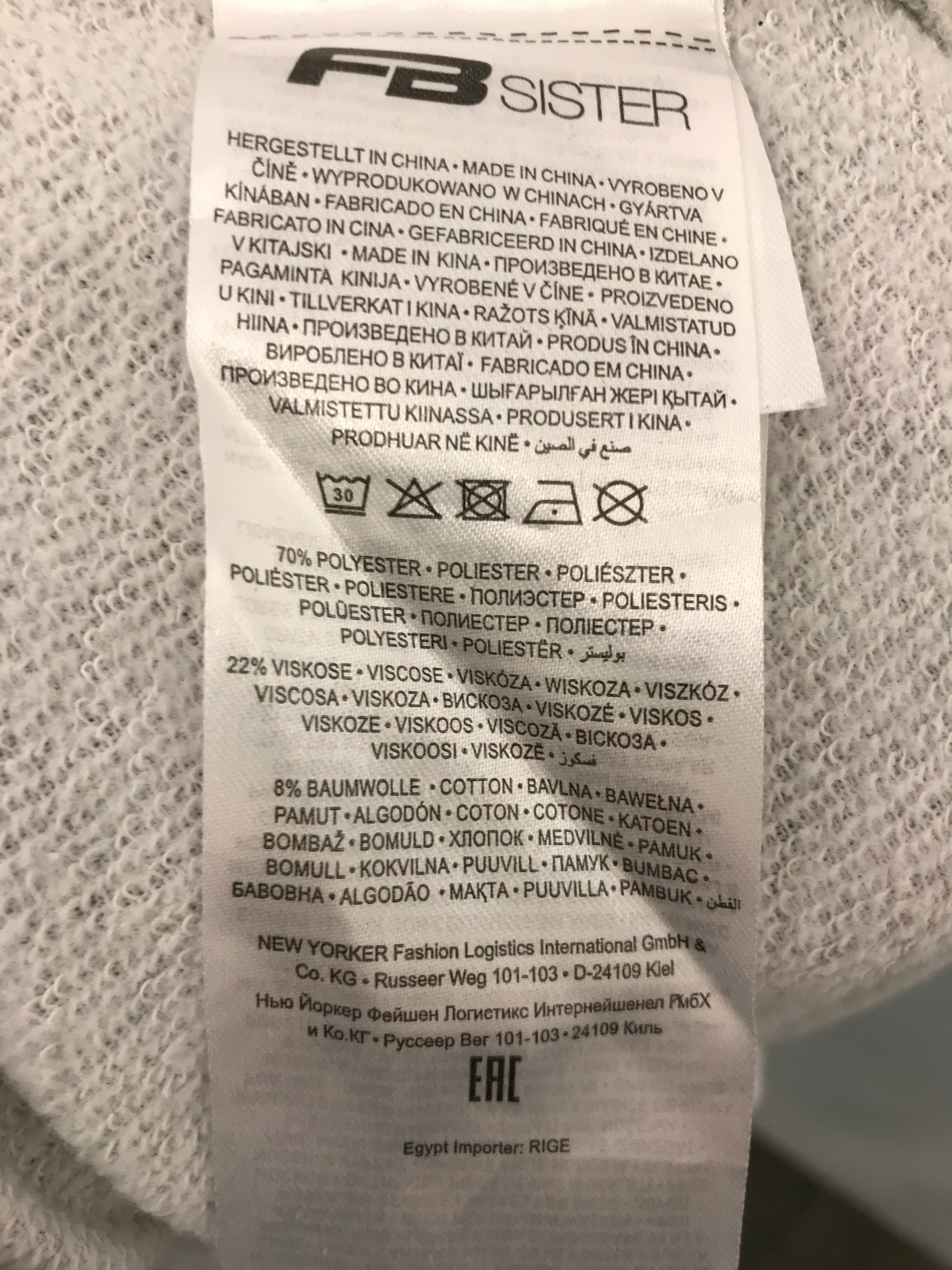 FB Sister Joggingbukser