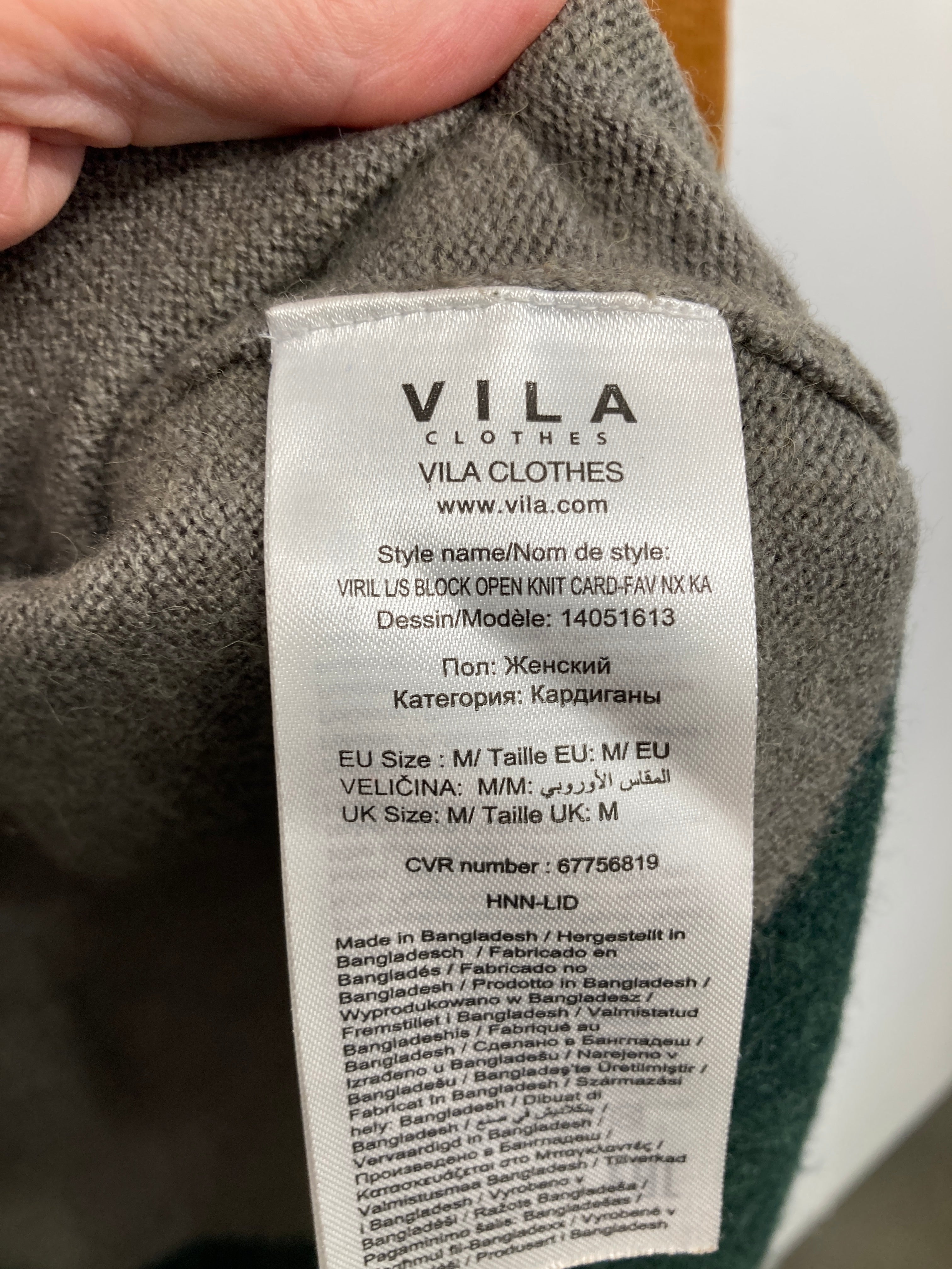 Vila Bluse