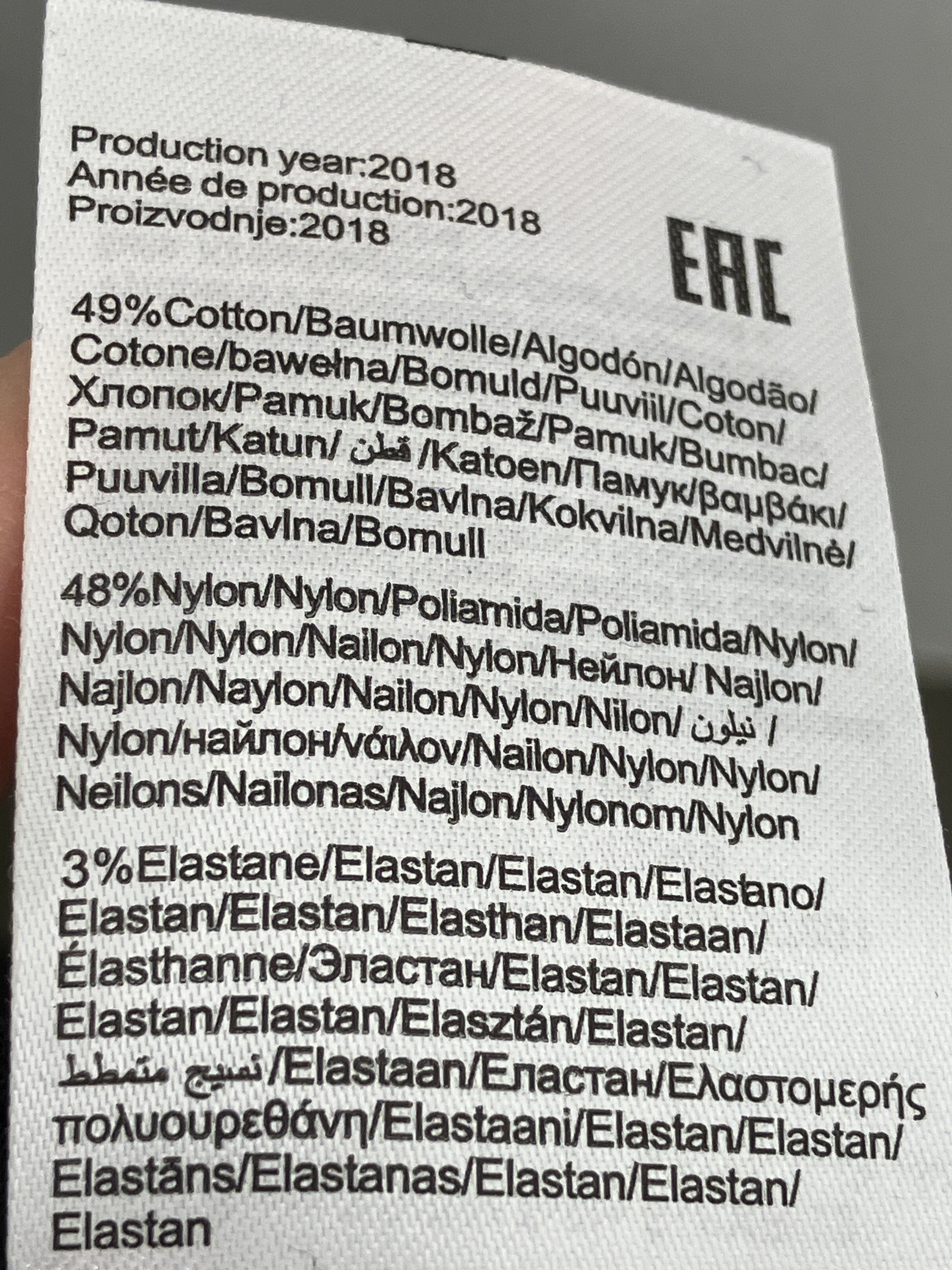 Vero Moda Bukser