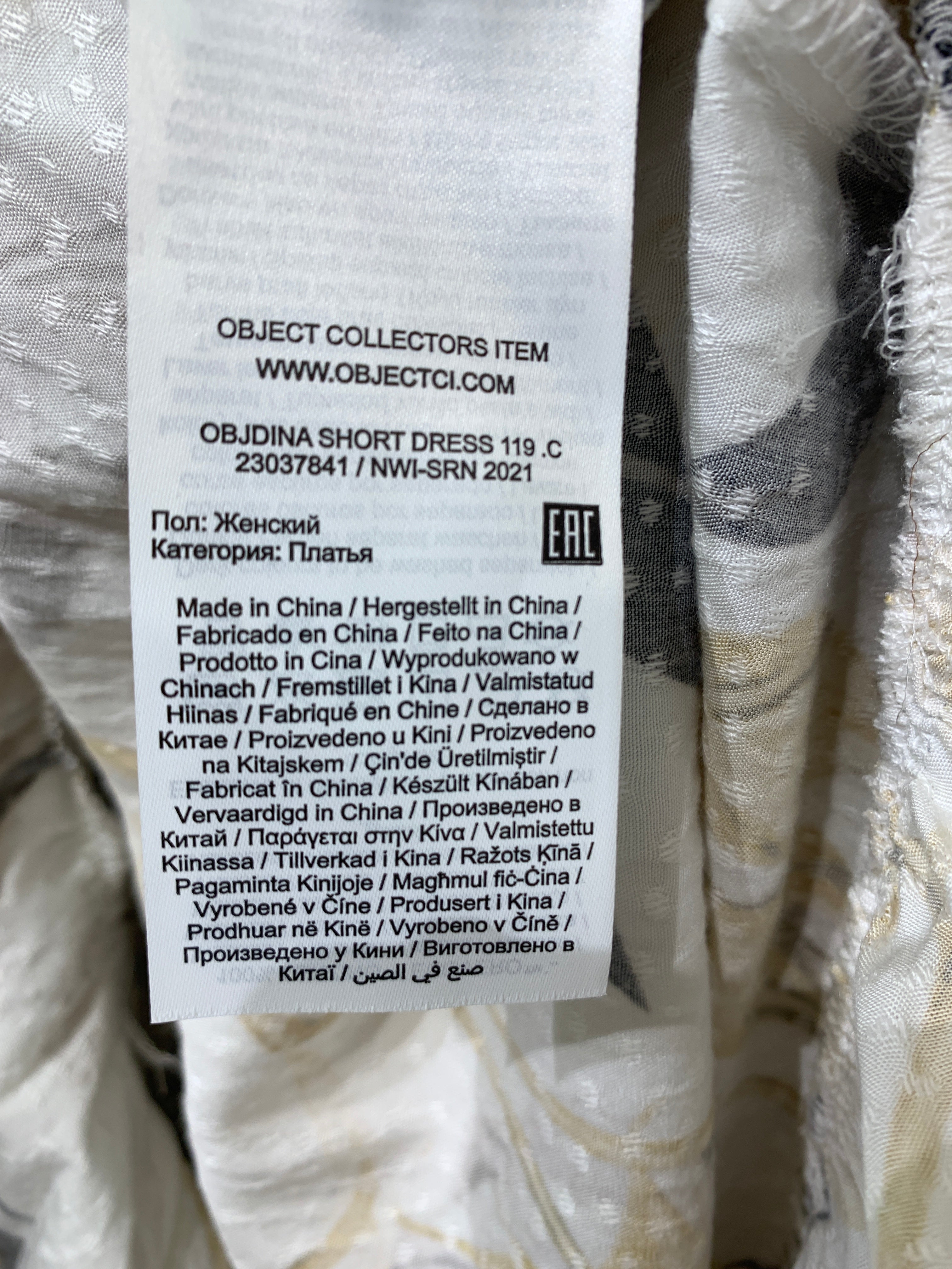 Object Kjole