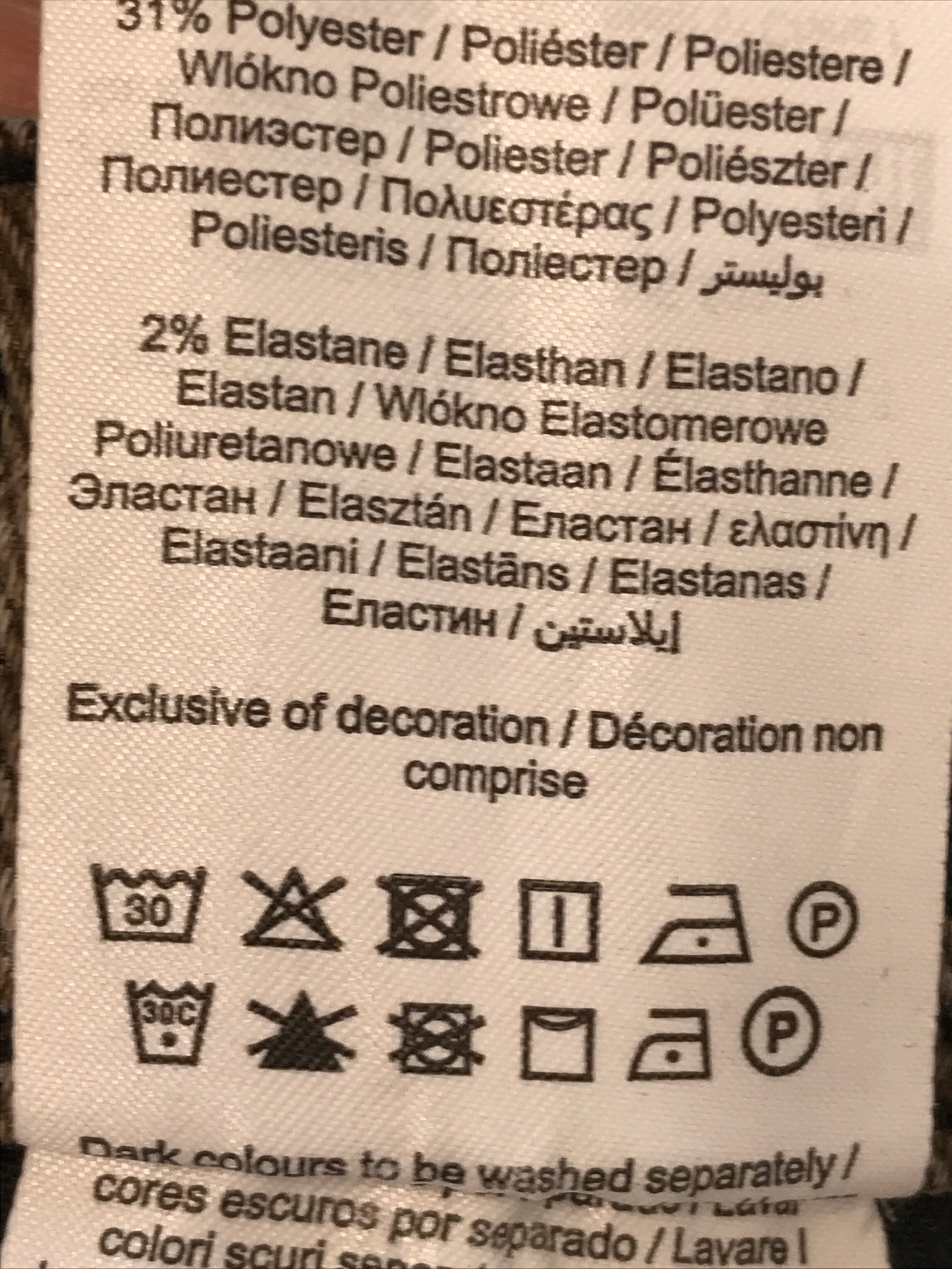Object Bukser