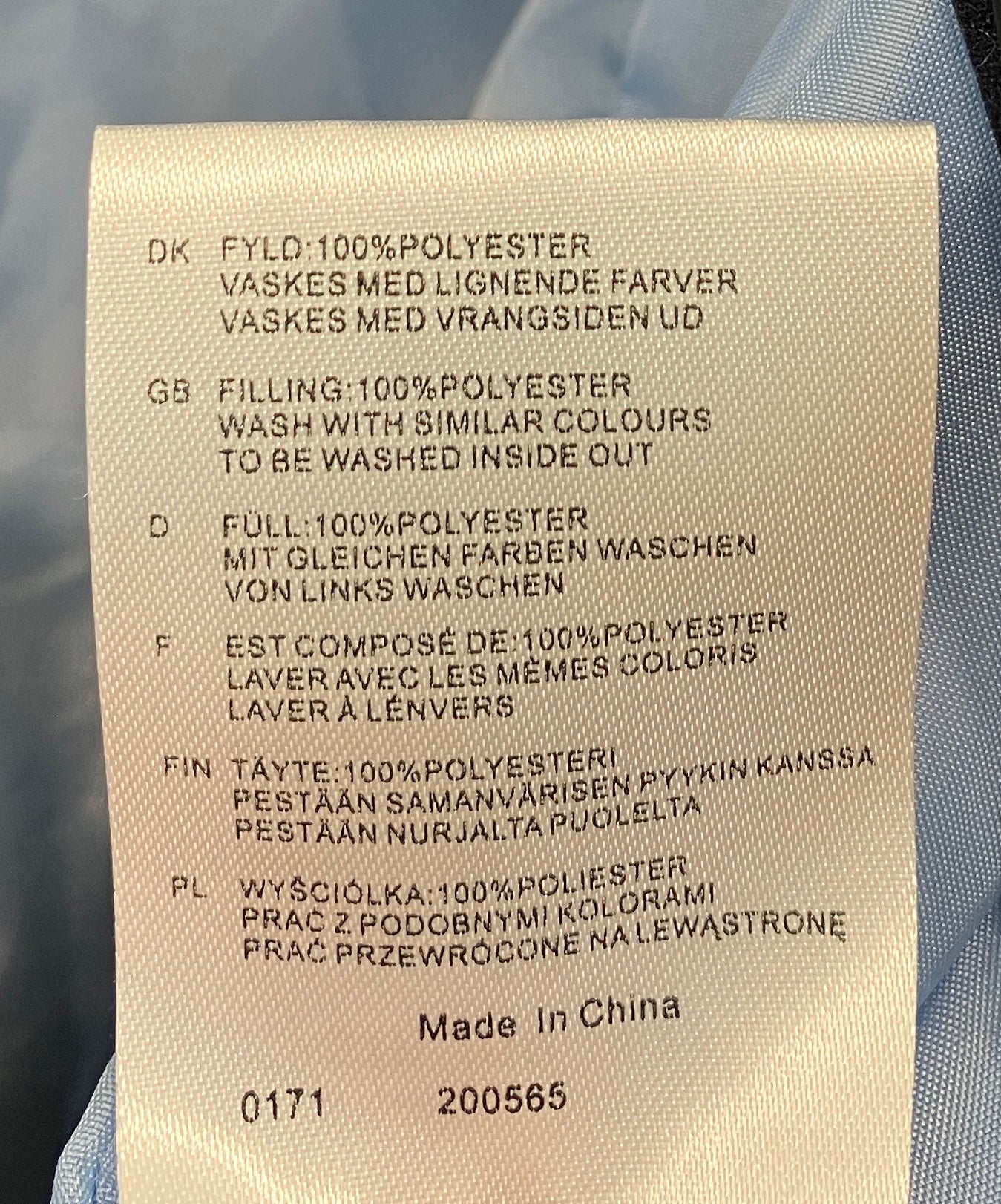 BK Vest