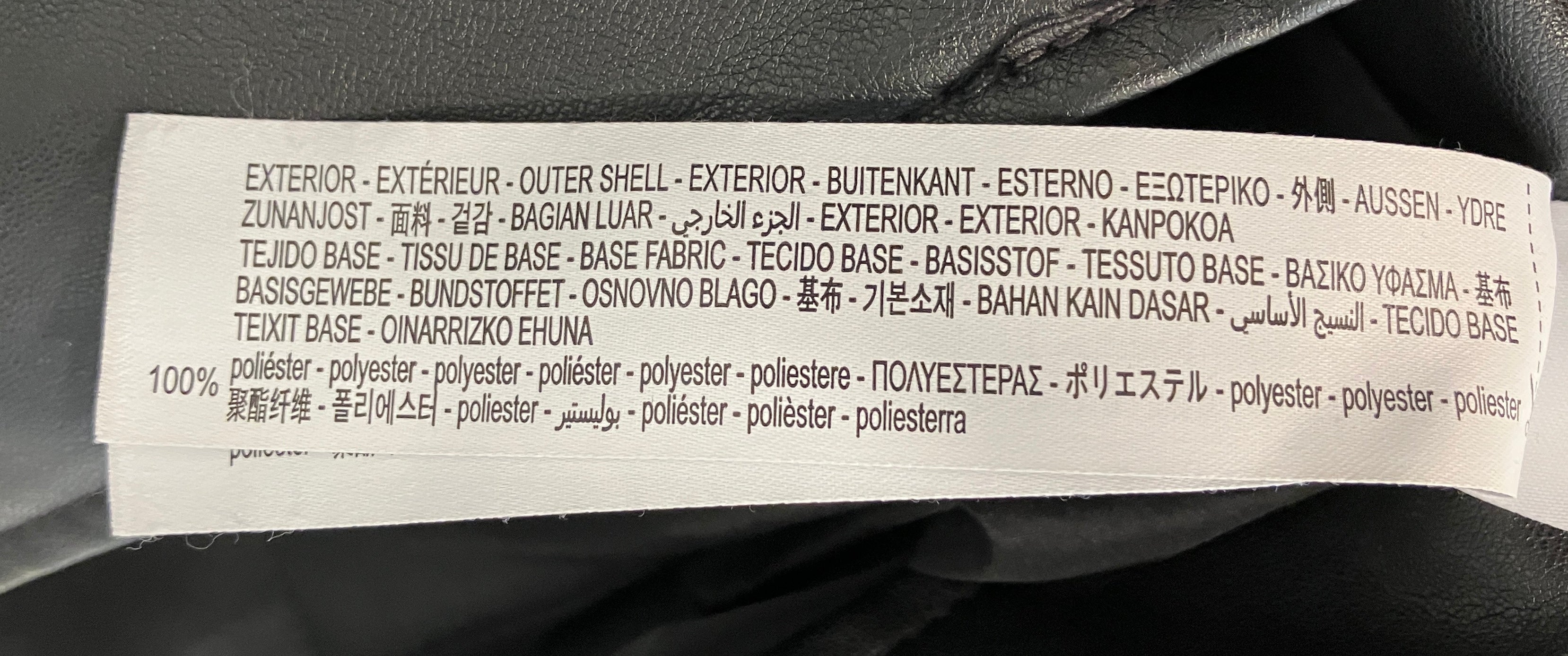 Bershka Jakke