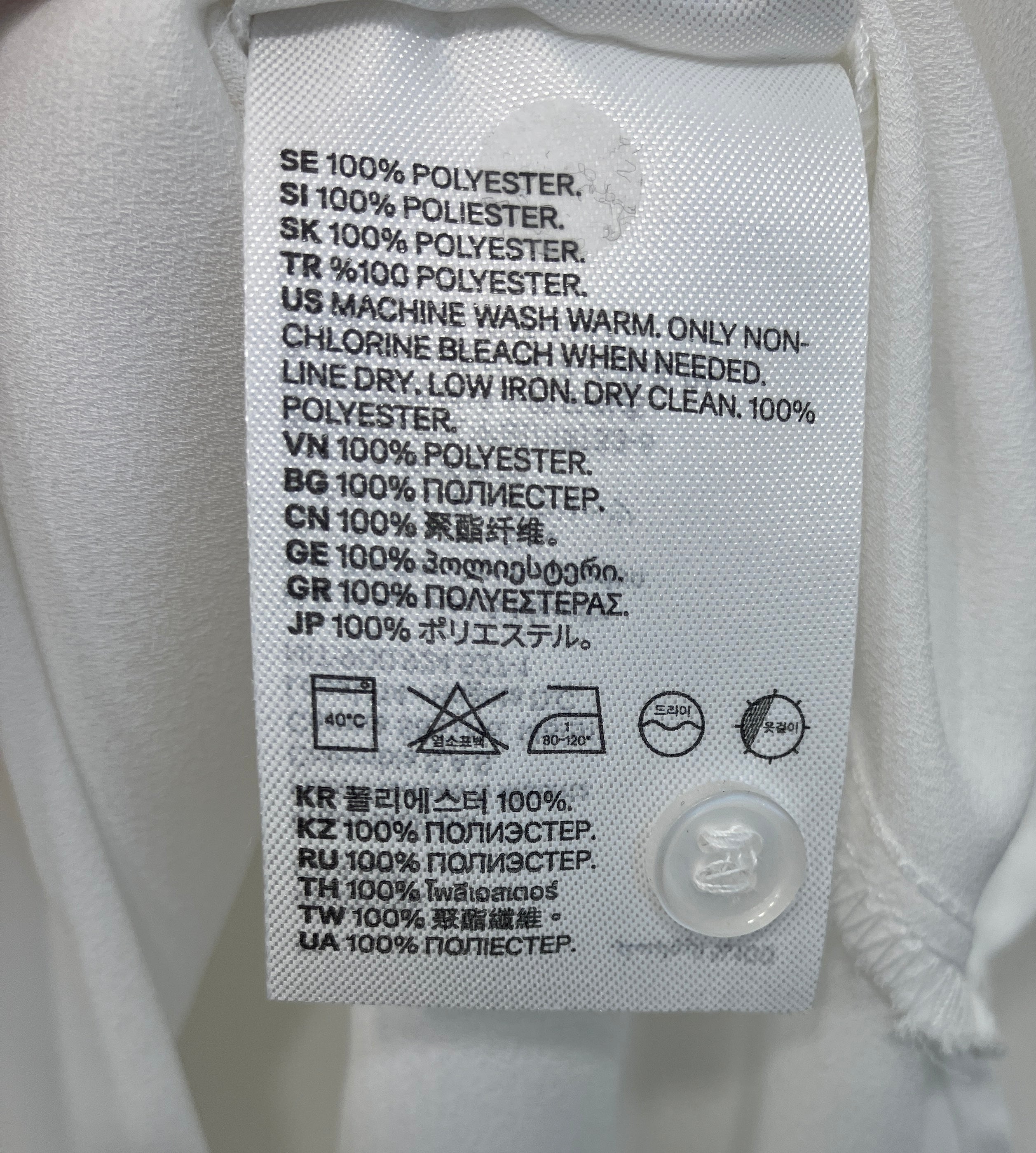 H&M Skjorte