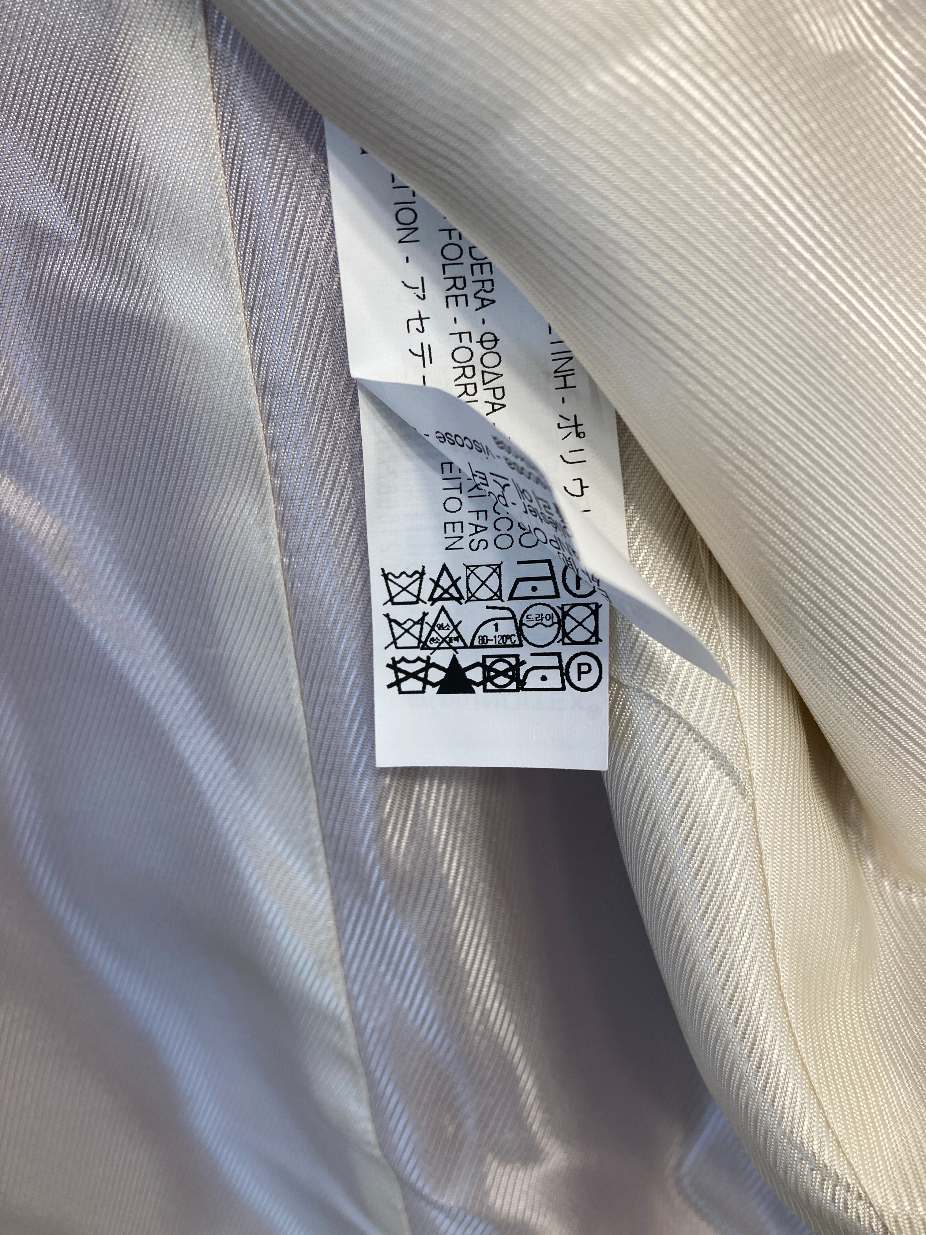 Zara Blazer