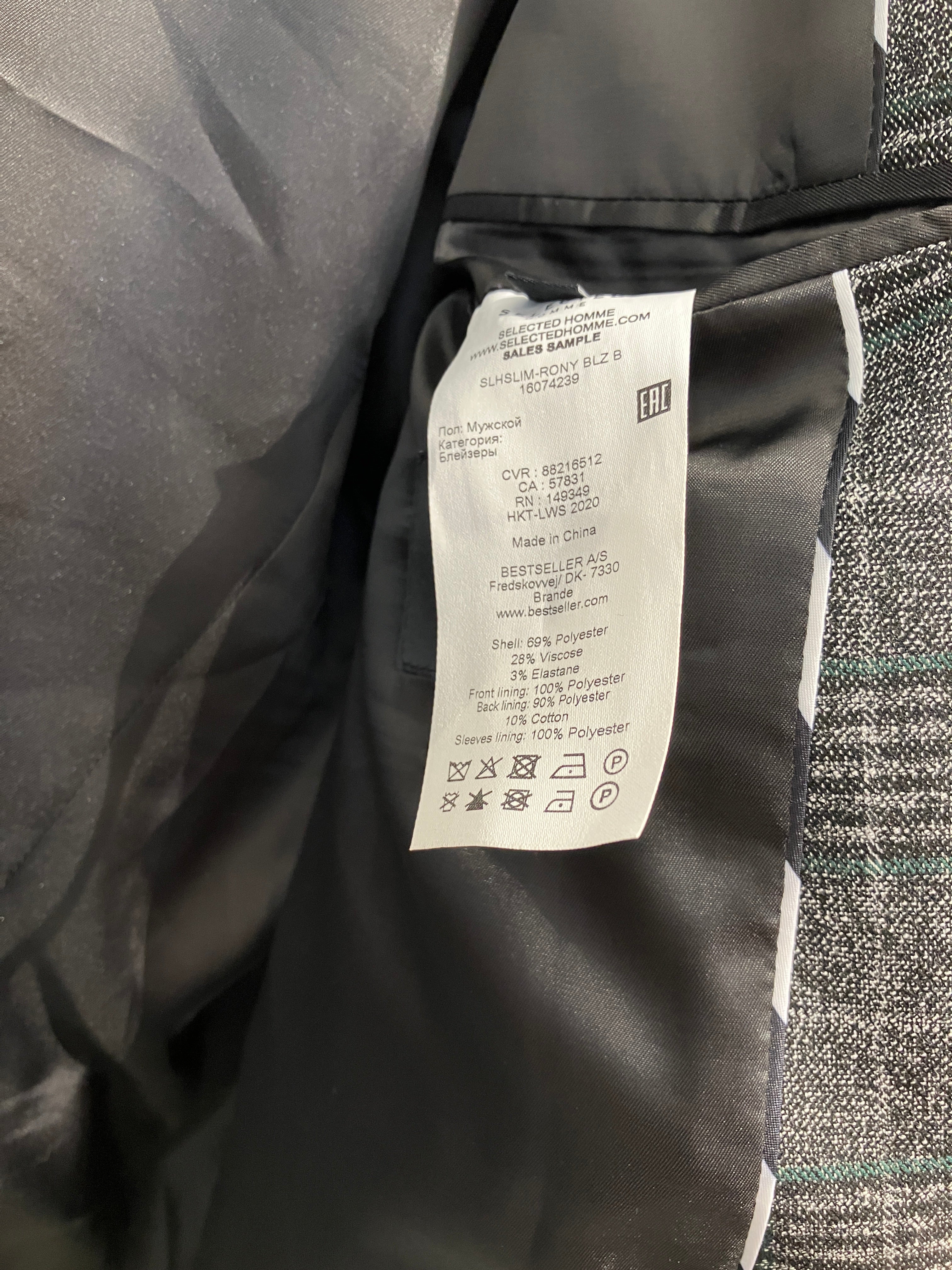 Selected Homme Blazer