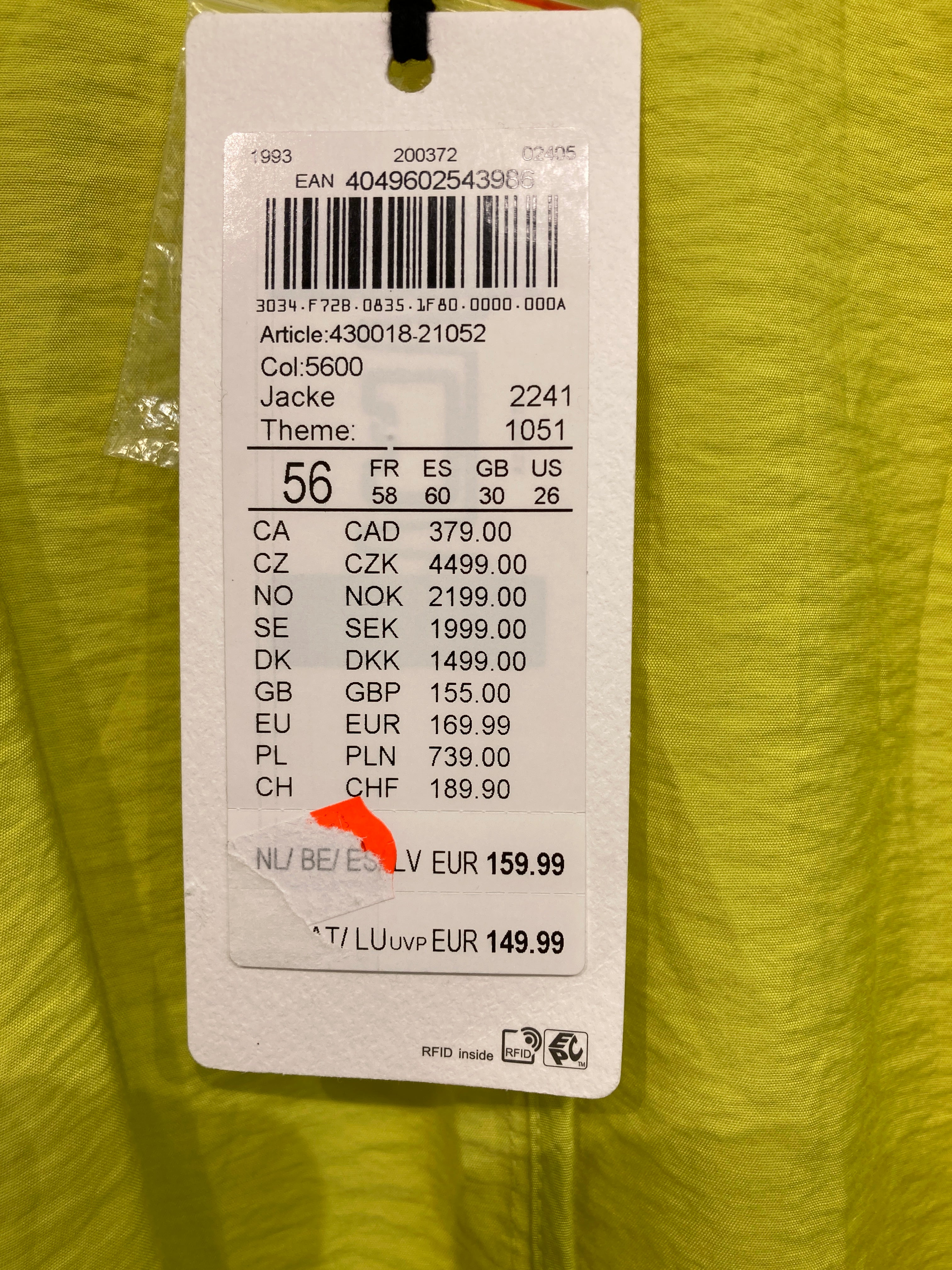 Gerry Weber Samoon Blazer