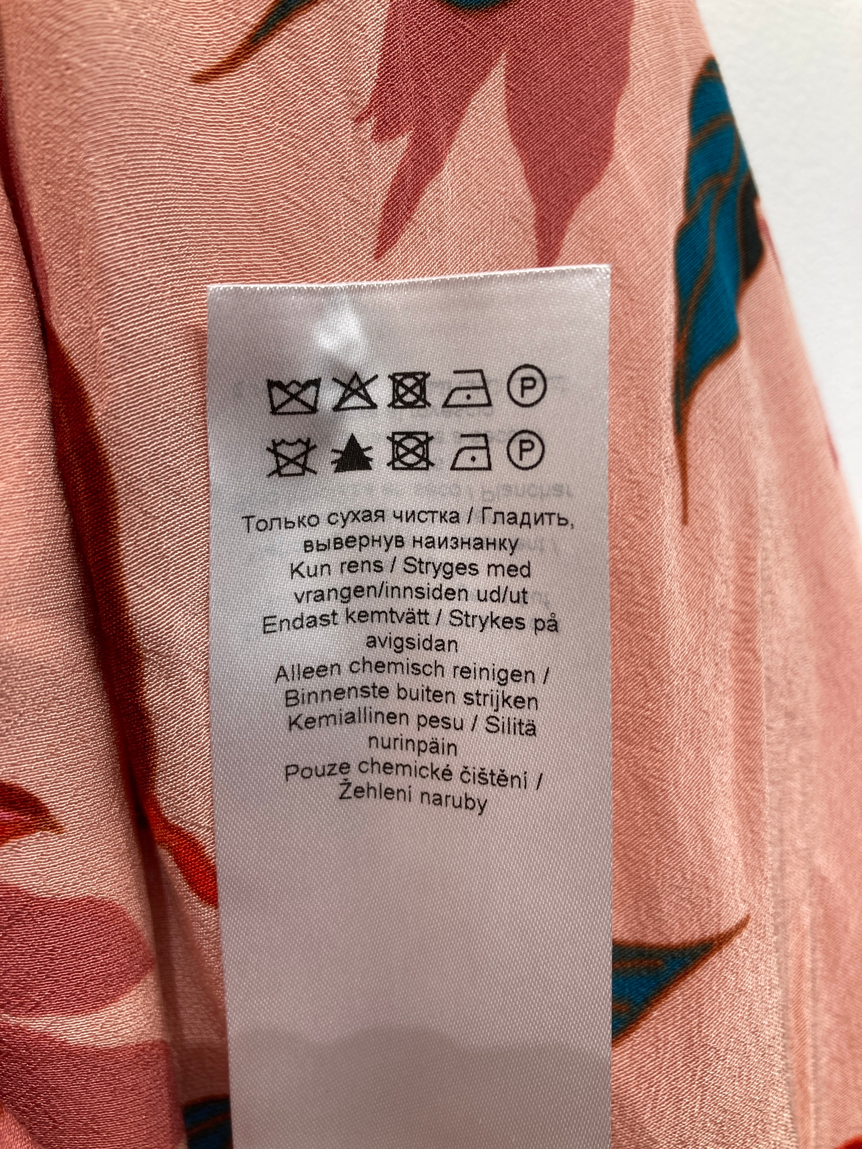 Soaked Blazer